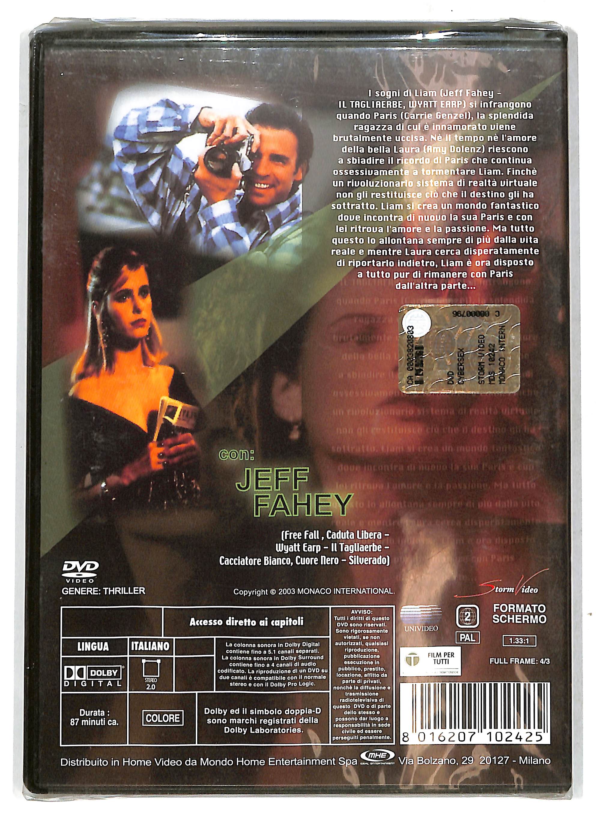 EBOND Cybersex DVD DB733309 - Image 2