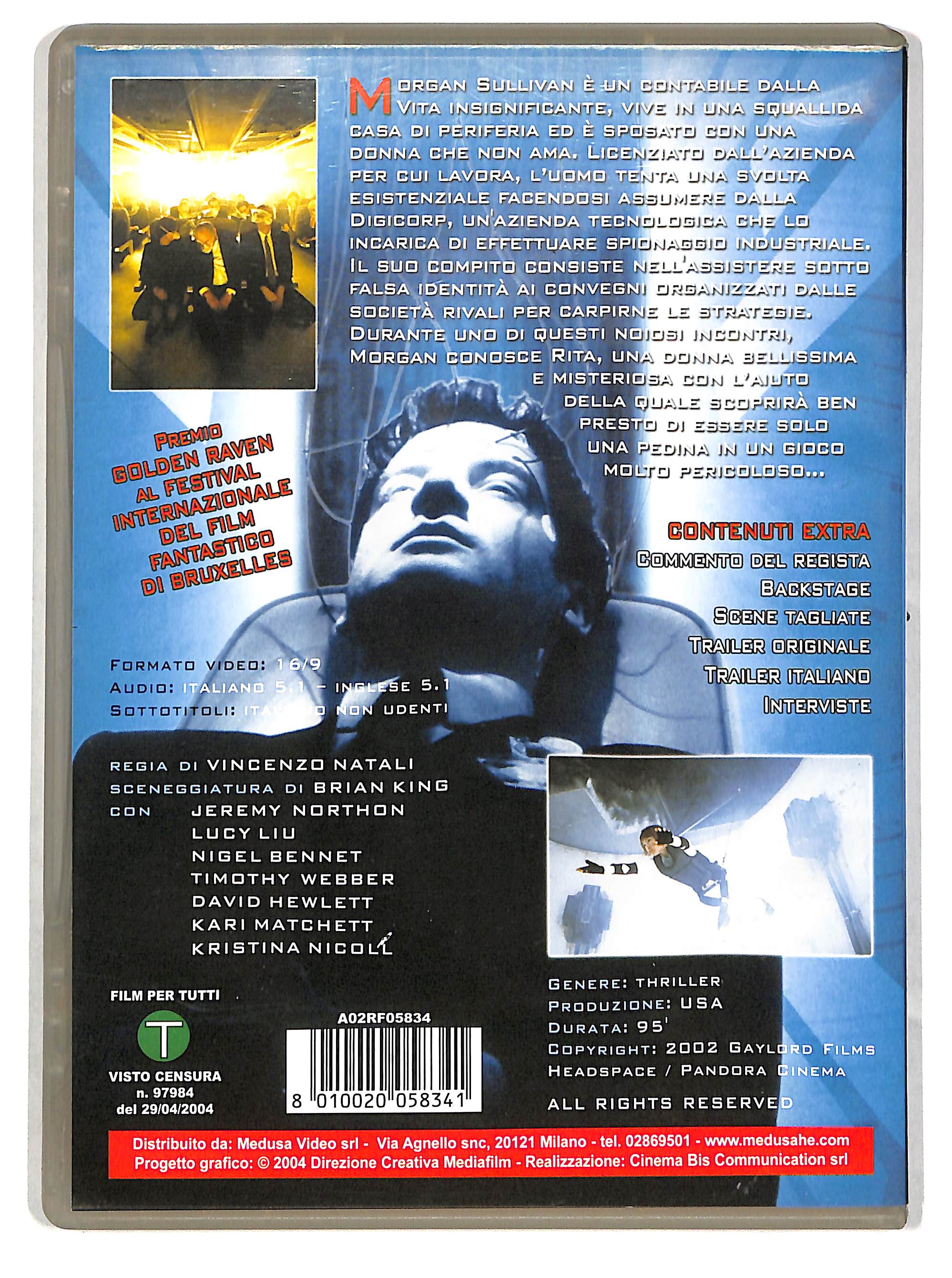 EBOND Cypher Noleggio DVD DB760144 - Image 2