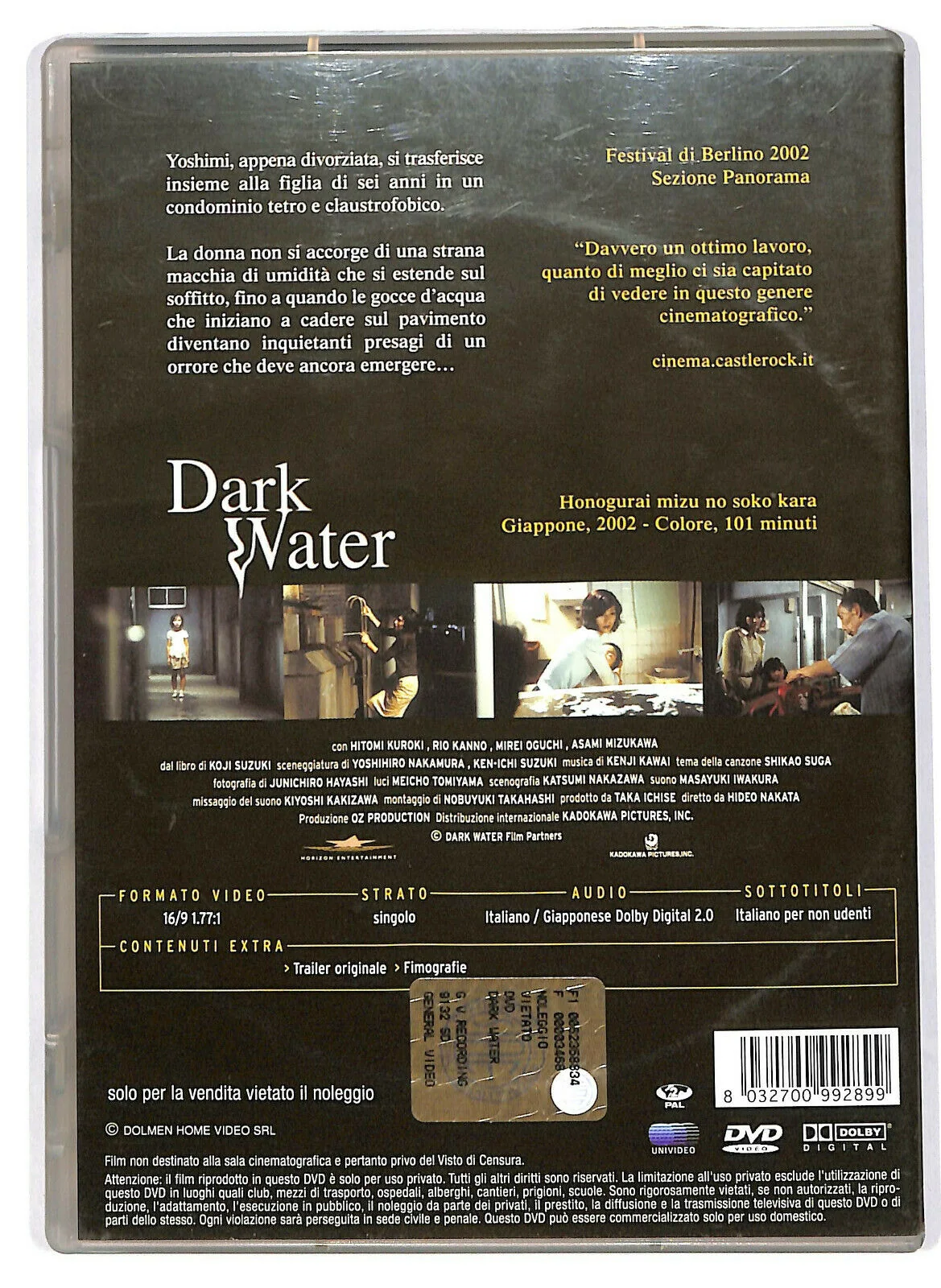 EBOND Dark Water DVD DB717611 - Image 2