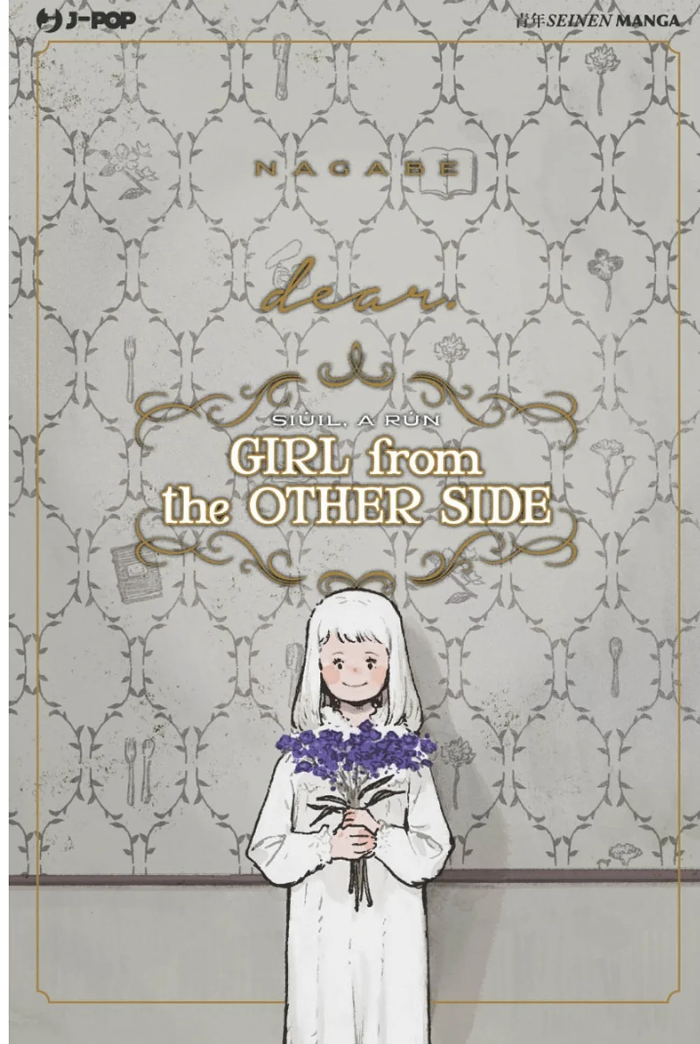 Dear. Girl From The Other Side - Nagabe