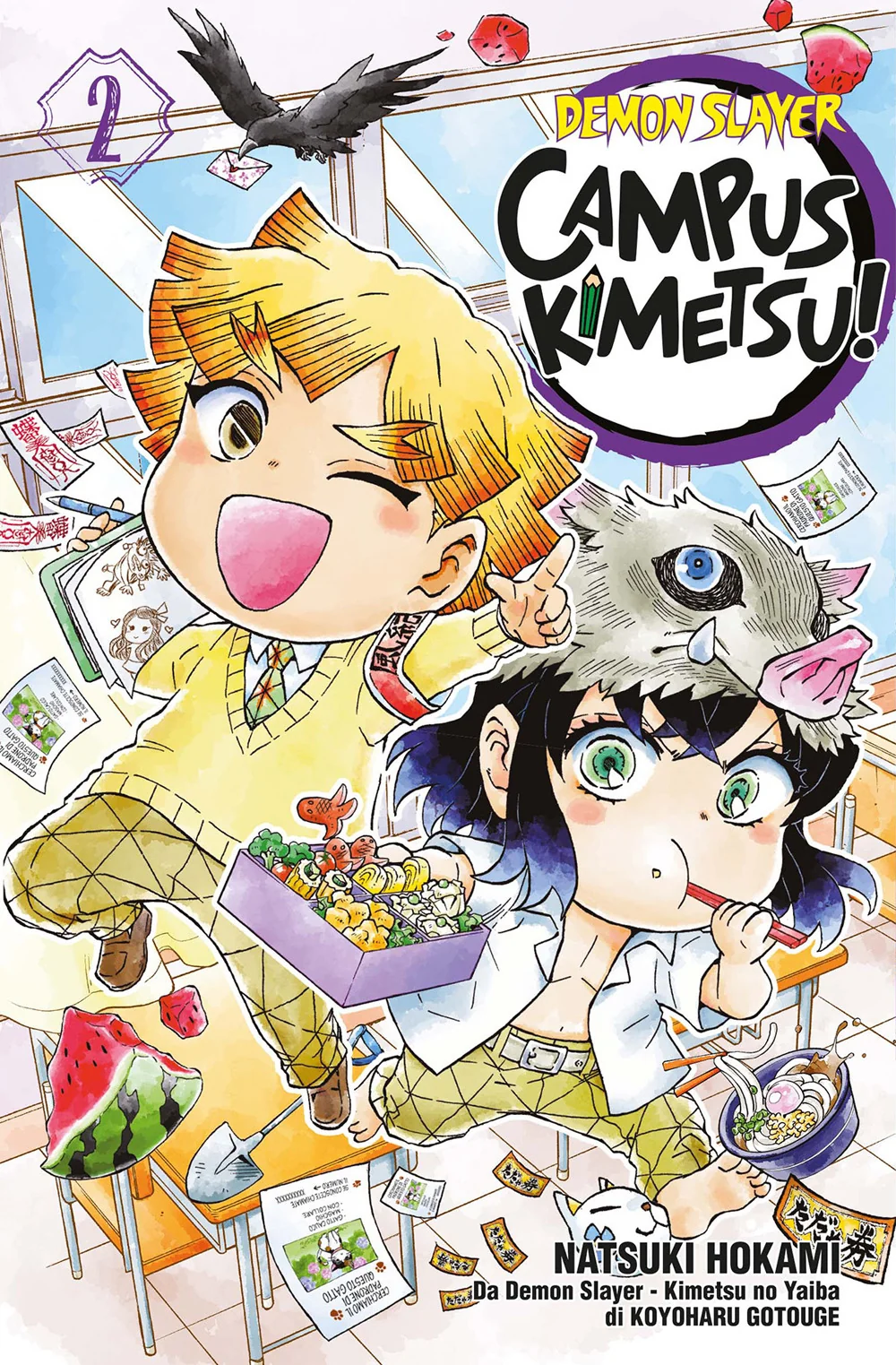 Demon Slayer. Campus Kimetsu!. Vol. 2 - Gotouge Koyoharu; Natsuki Hokami
