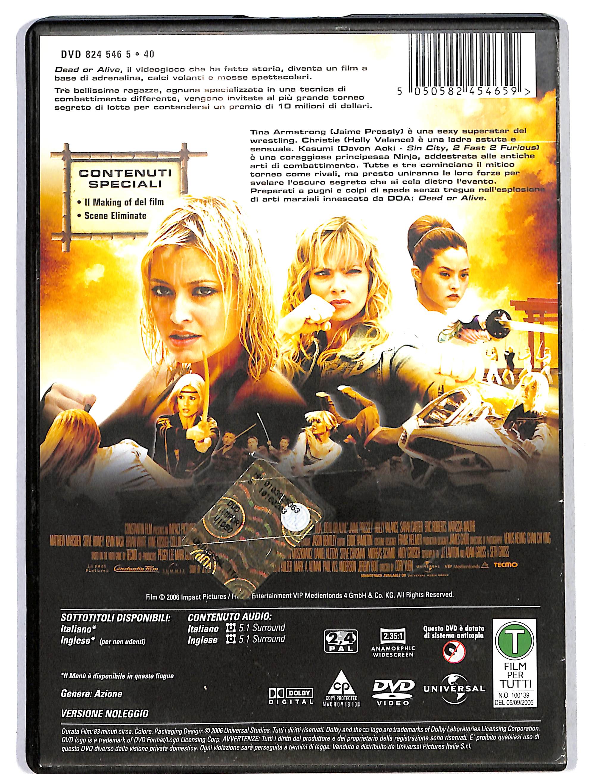 EBOND Doa - Dead Or Alive Noleggio DVD DB757341 - Image 2
