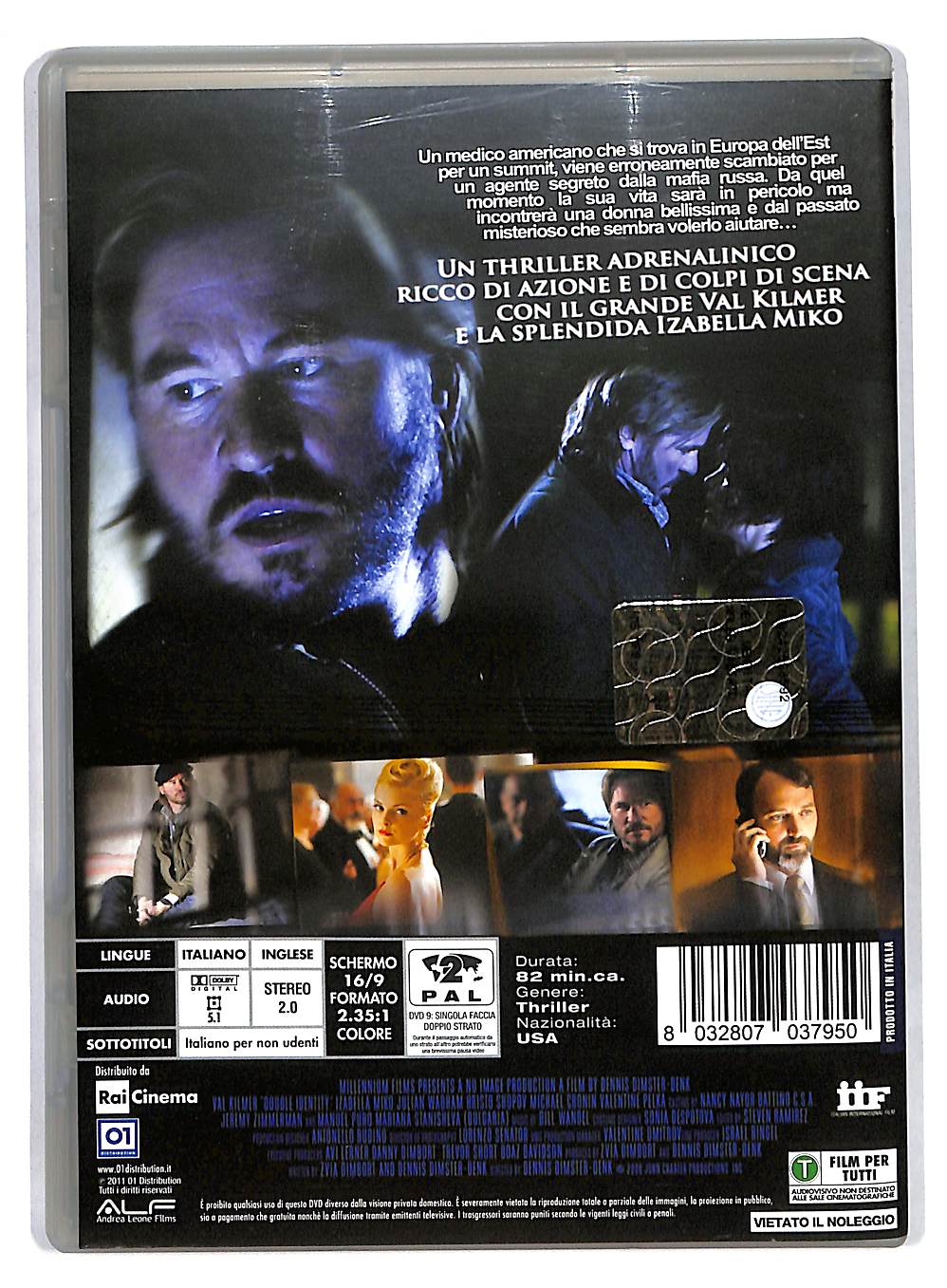 EBOND Double Identity NOLEGGIO DVD DB722619 - Image 2