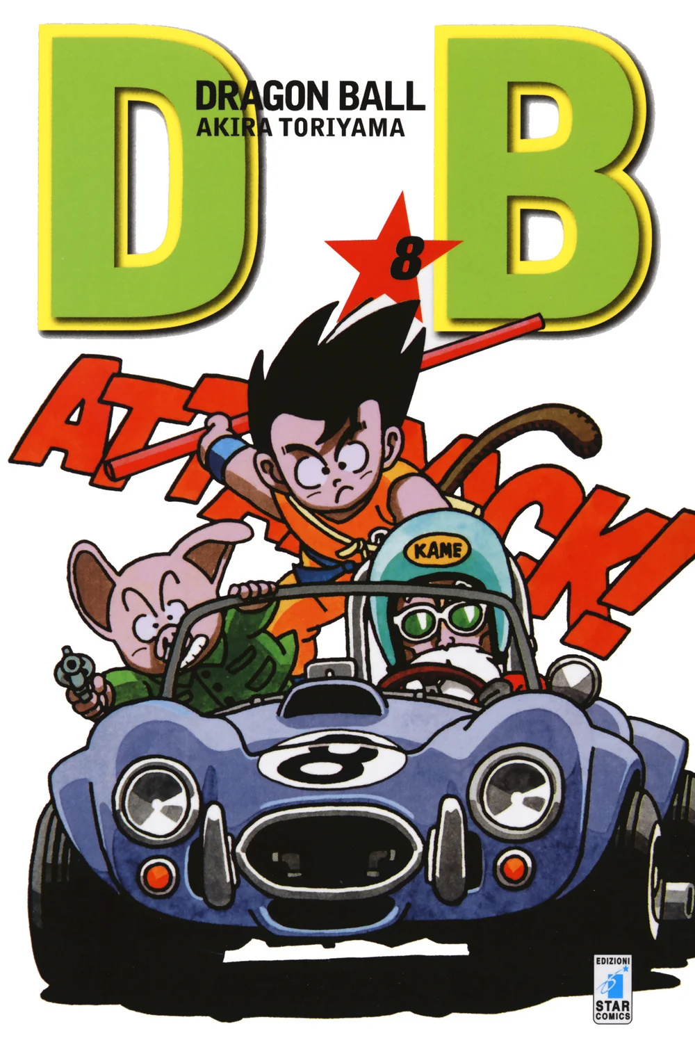 Dragon Ball. Evergreen Edition. Vol. 8 - Toriyama Akira