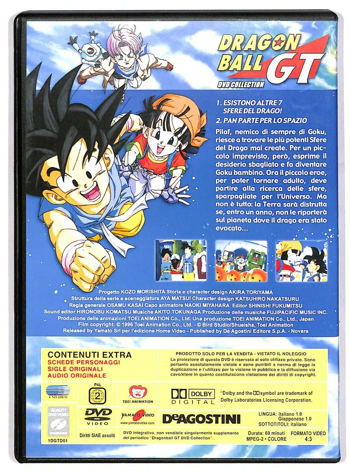 EBOND Dragon Ball Gt Vol.1 Eps.1-2 Esistono Altre Sette.. Editoriale DVD DB691922 - Image 2
