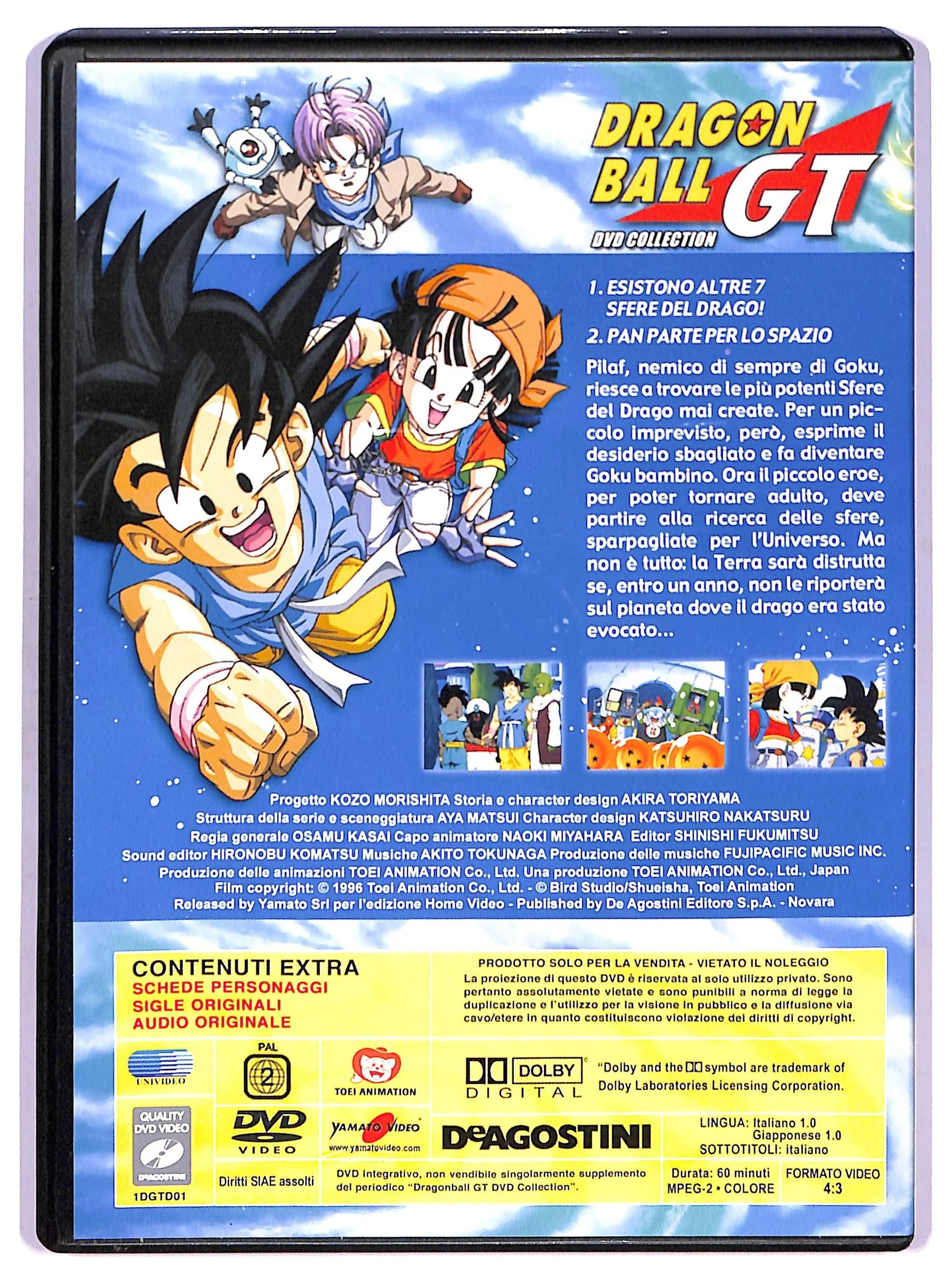 EBOND Dragon Ball Gt Vol.1 Eps.1-2 Esistono Altre Sette.. Editoriale DVD DB741805 - Image 2