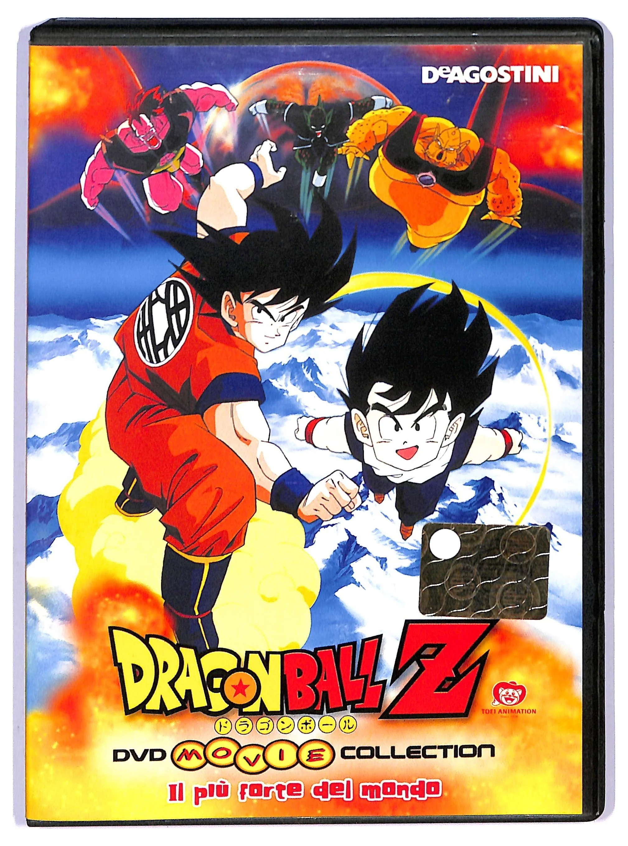 EBOND Dragonball Z - IL Piu Forte Del Mondo EDITORIALE DVD DB692617