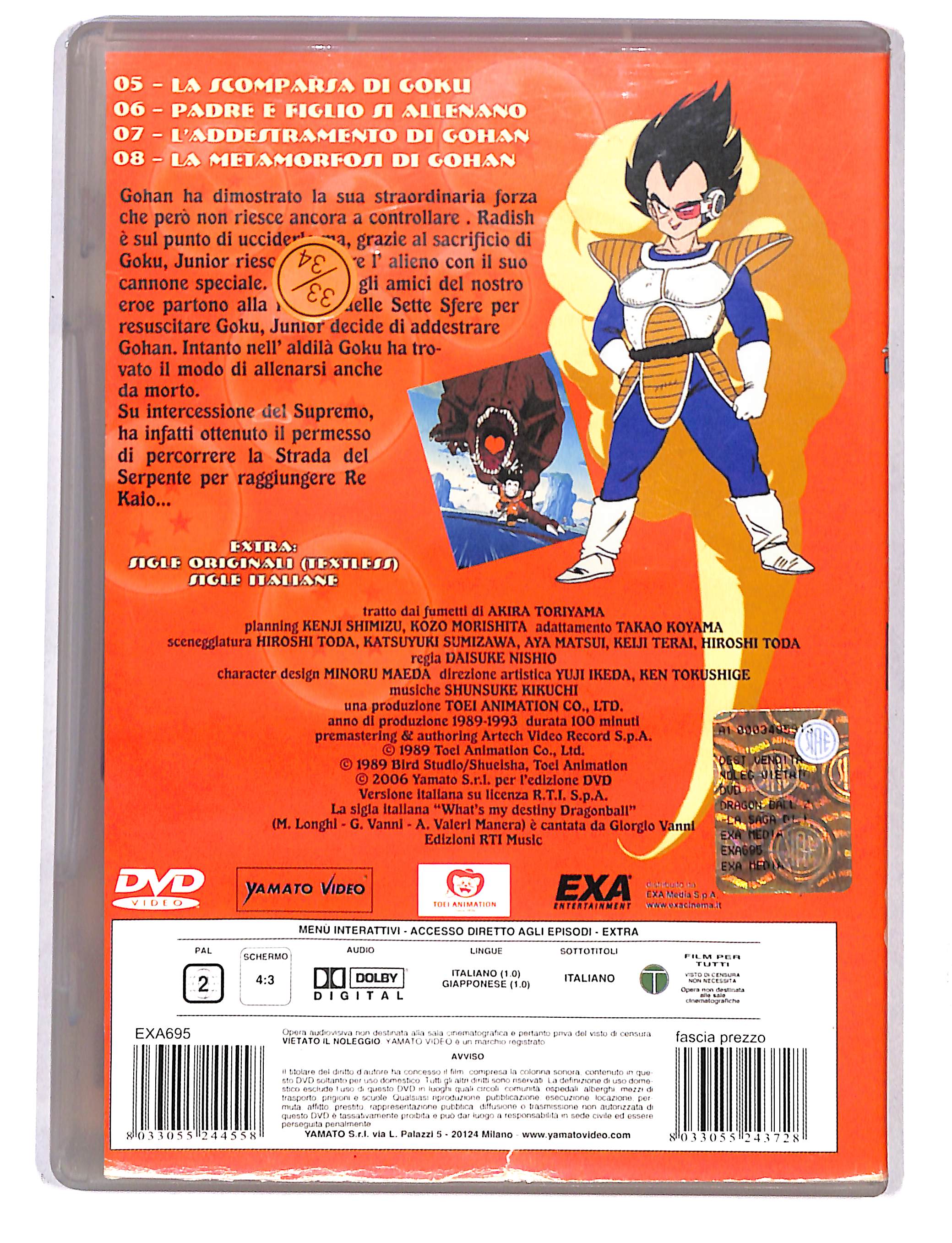 EBOND Dragonball Z - la saga di Freezer vol.2 DVD DB754313 - Image 2