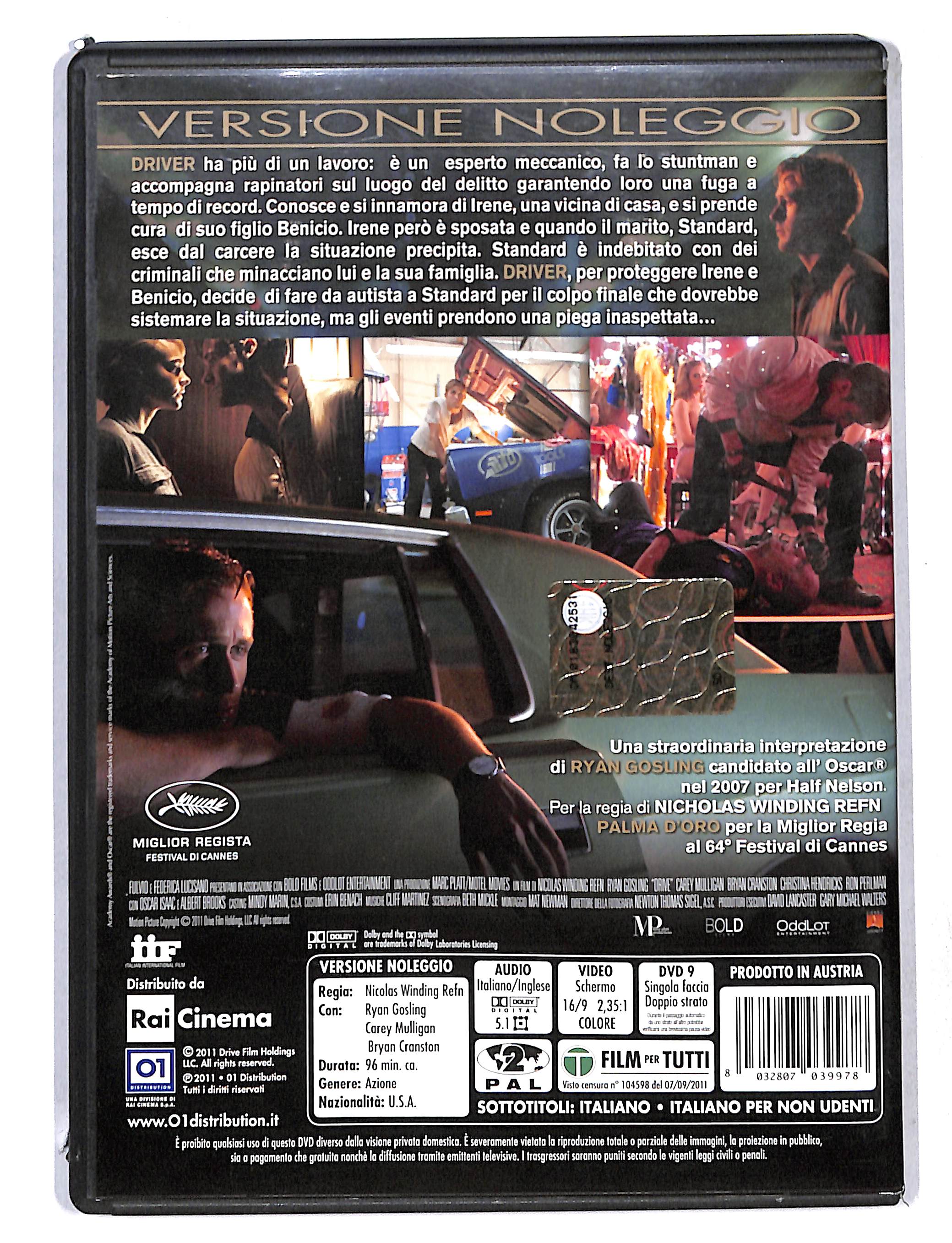 EBOND Drive NOLEGGIO DVD DB753109 - Image 2