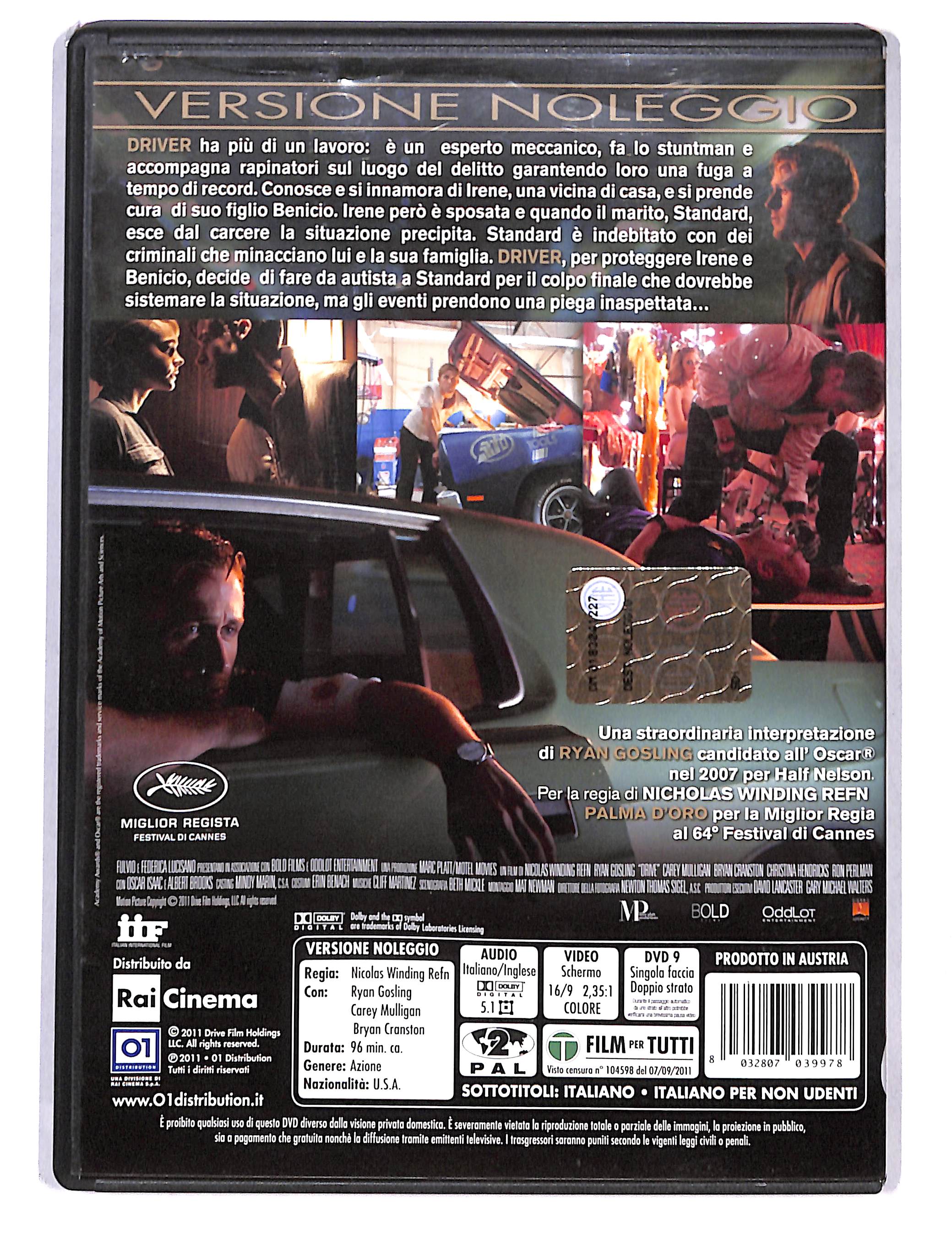EBOND Drive NOLEGGIO DVD DB754626 - Image 2