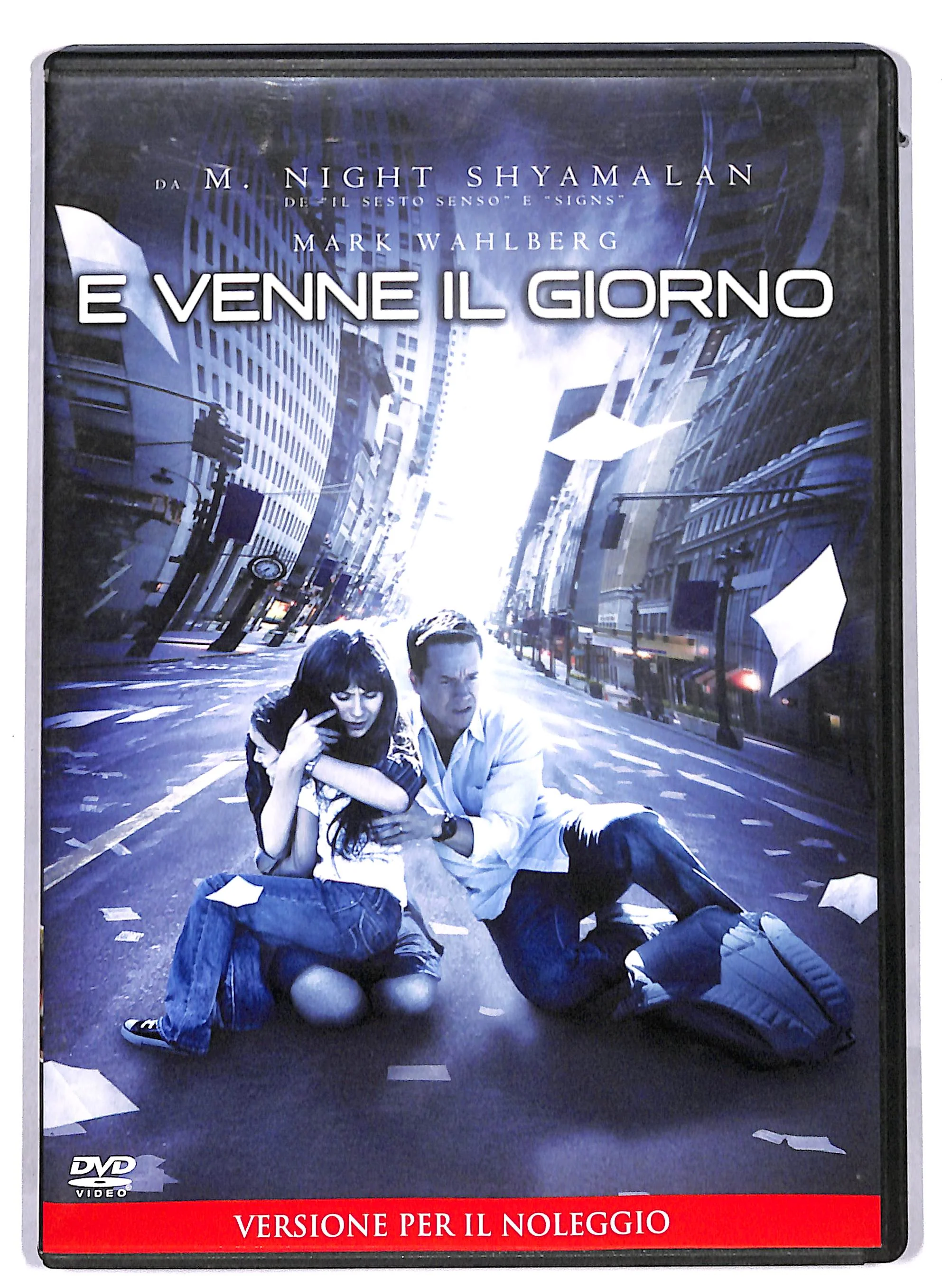 EBOND E Venne Il Giorno NOLEGGIO DVD DB750957
