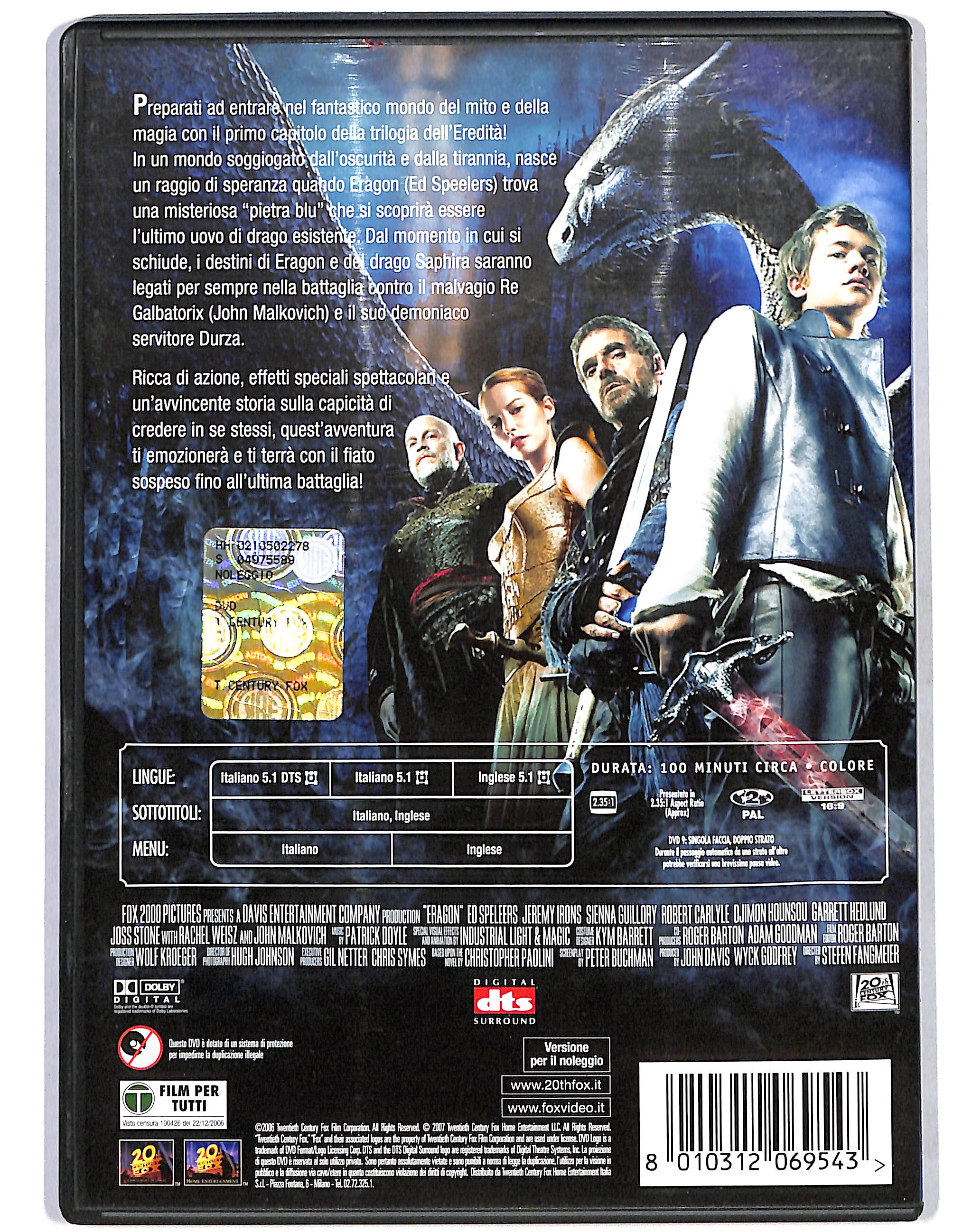 EBOND Eragon NOLEGGIO DVD DB724812 - Image 2