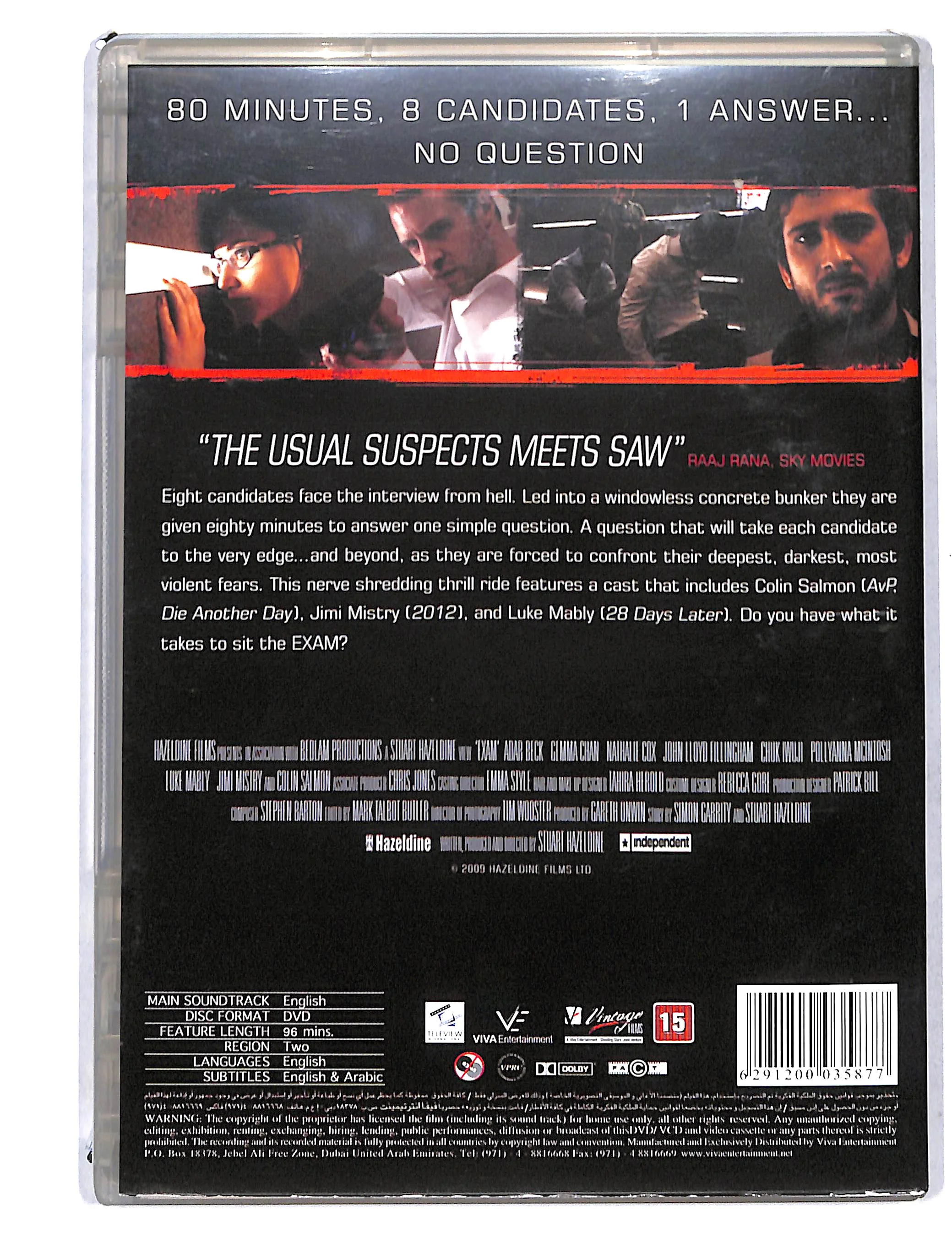 EBOND Exam Edizione UK DVD DB751858 - Image 2