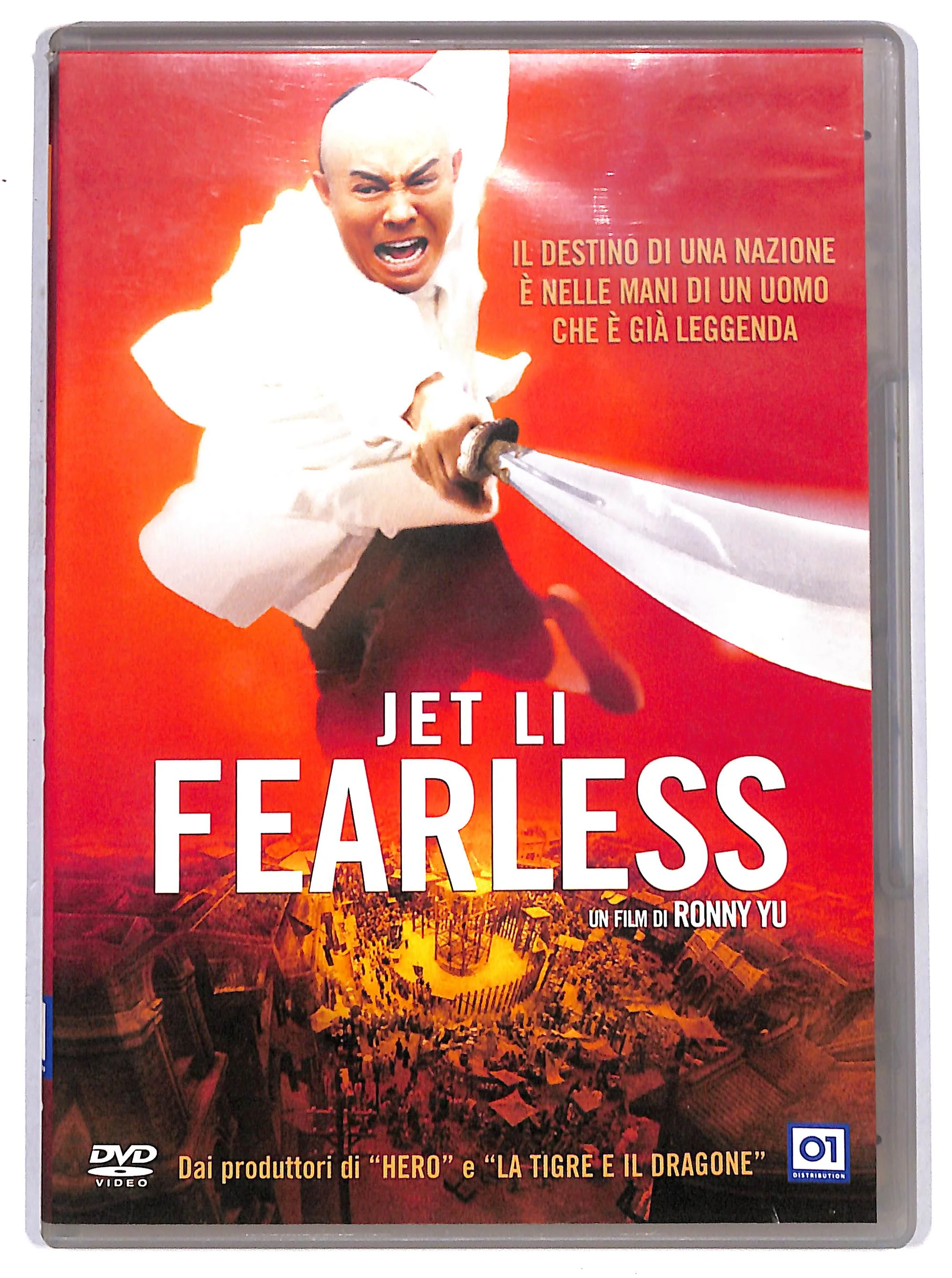 EBOND fearless DVD DB737114