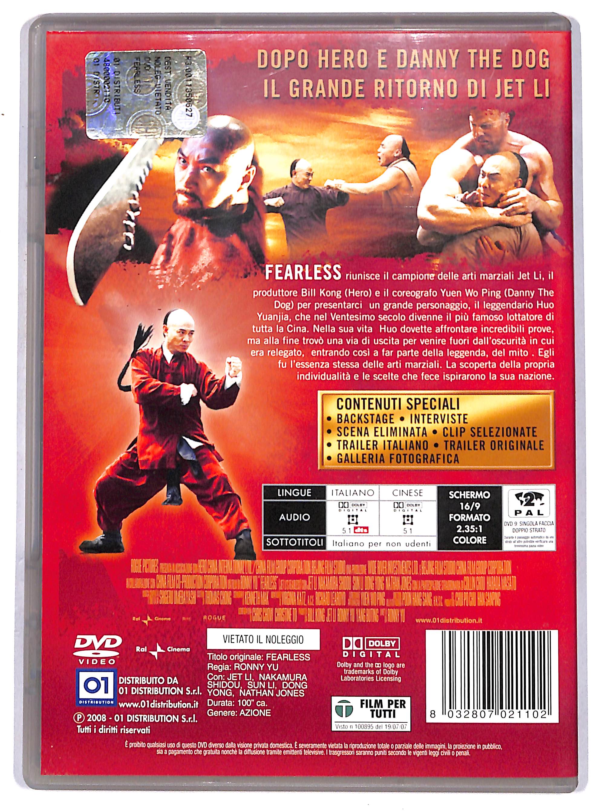 EBOND fearless DVD DB737114 - Image 2