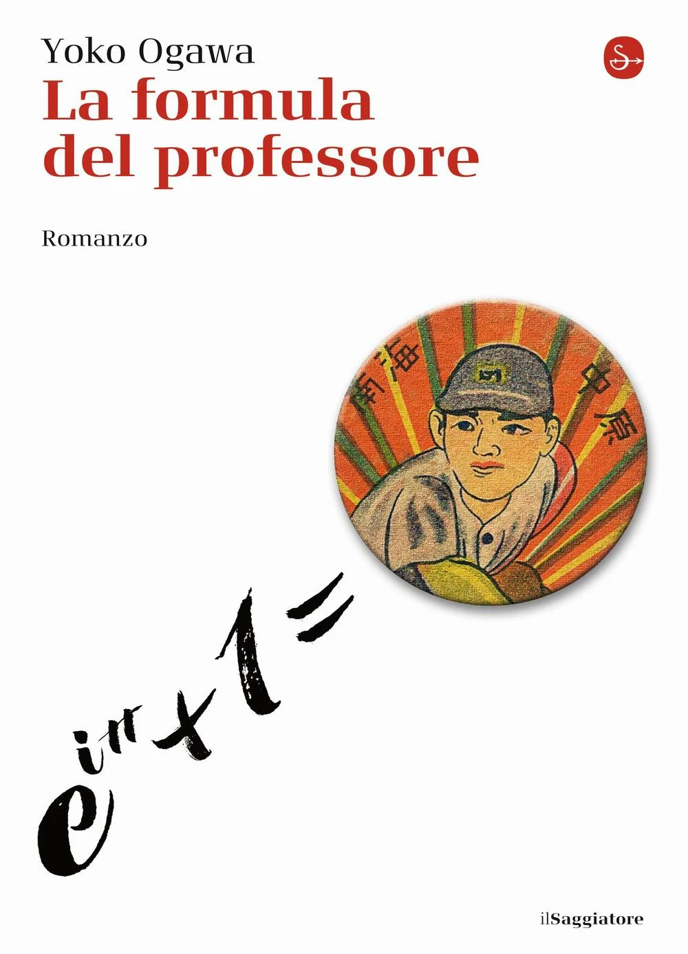 Formula Del Professore (la) - Ogawa Yoko