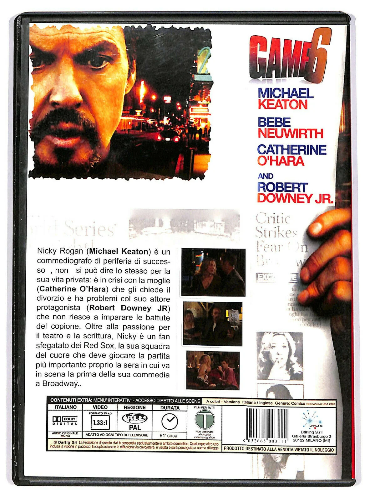EBOND Game 6 DVD DB691914 - Image 2