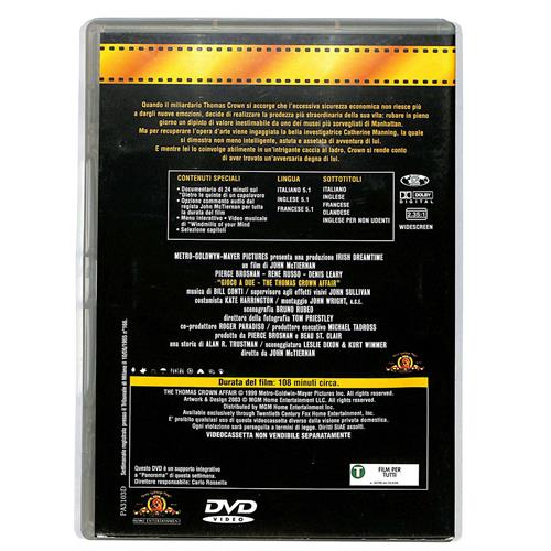 EBOND Gioco a Due DVD DB690129 - Image 2