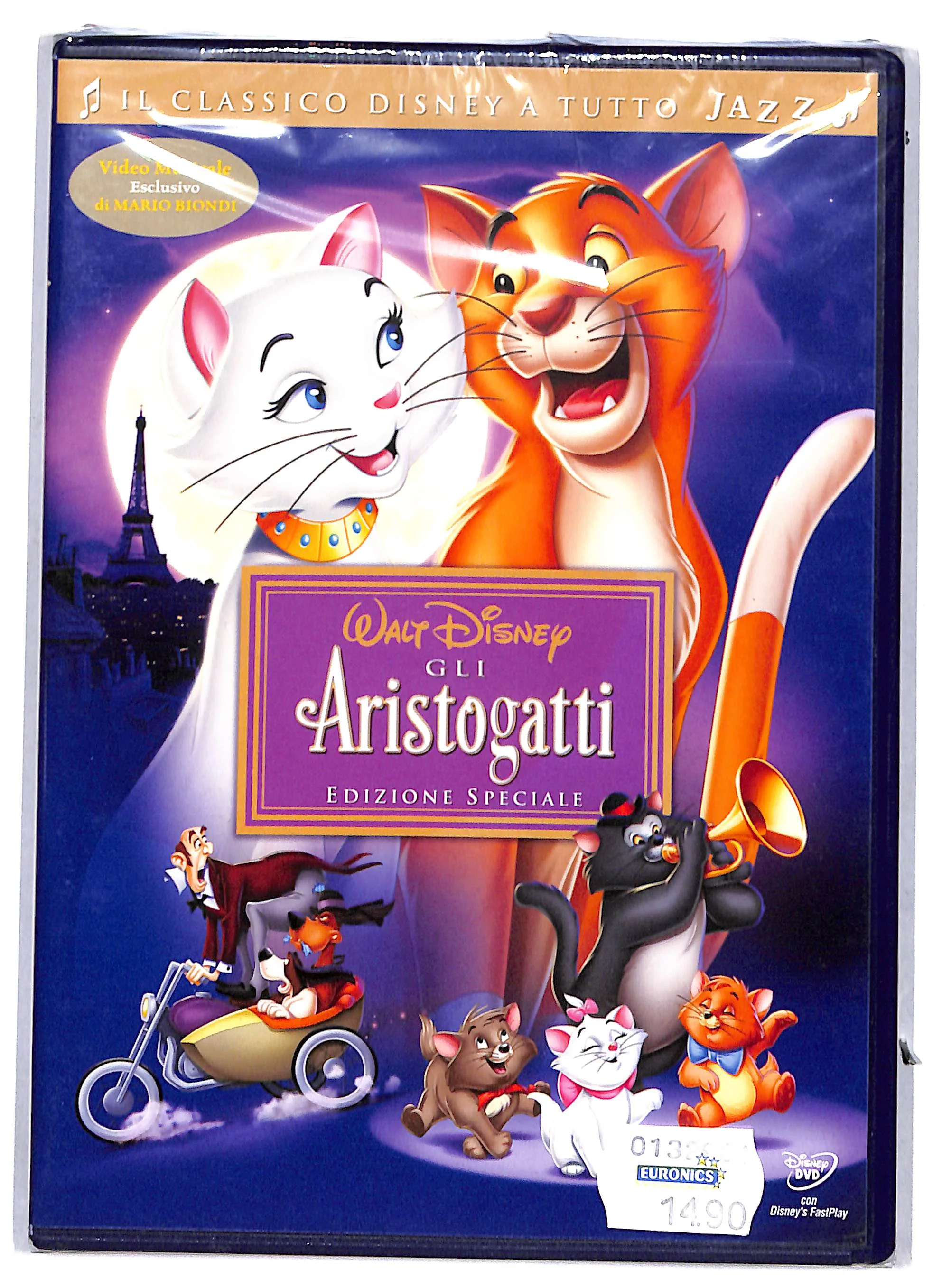 EBOND Gli Aristogatti Edizione Speciale DVD DB751650