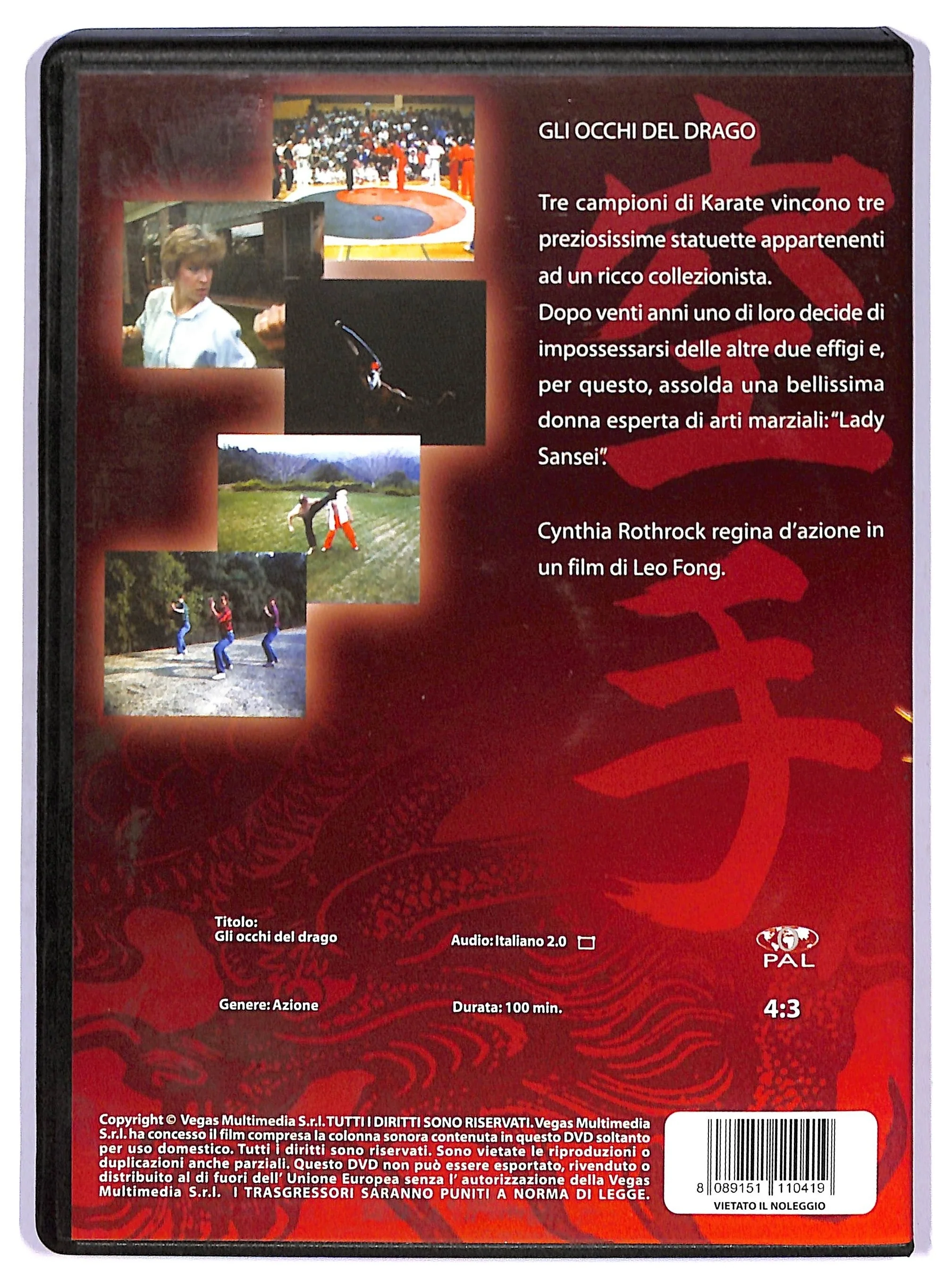 EBOND Gli Occhi Del Drago DVD DB752338 - Image 2