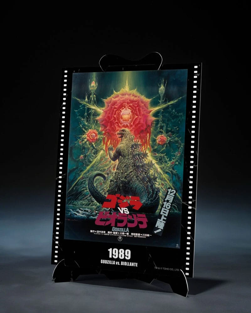 Godzilla (1989) S.H. Monster Arts Action Figure Godzilla vs. Biollante Movie Graphic Plus 16 cm - Image 3