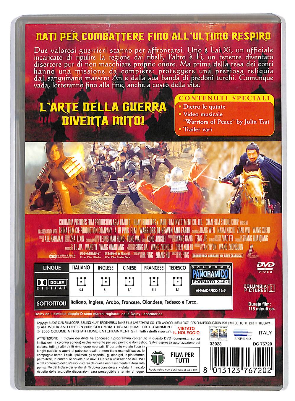 EBOND Guerrieri del cielo e della terra DVD DB711405 - Image 2