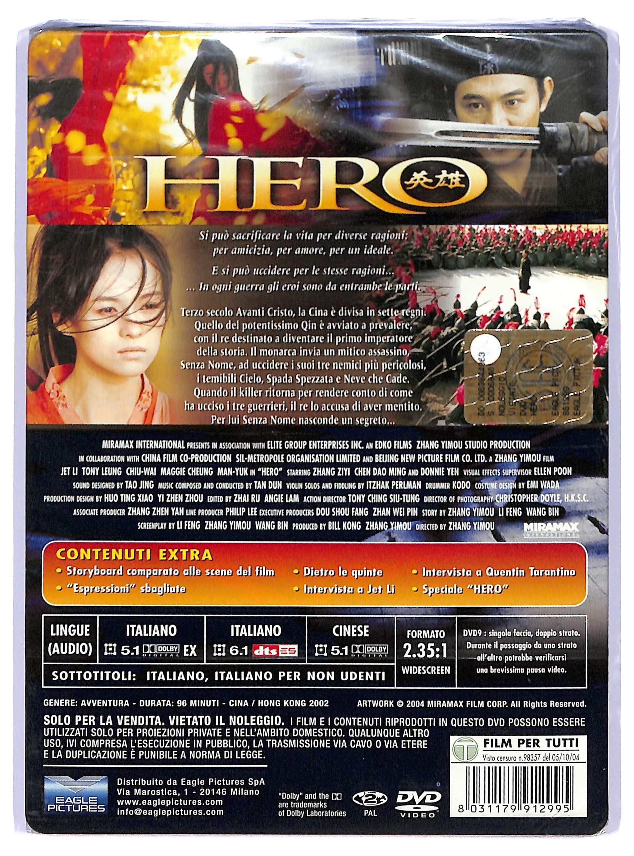 EBOND Hero (2 dischi) STEELBOOK DVD DB731626 - Image 2