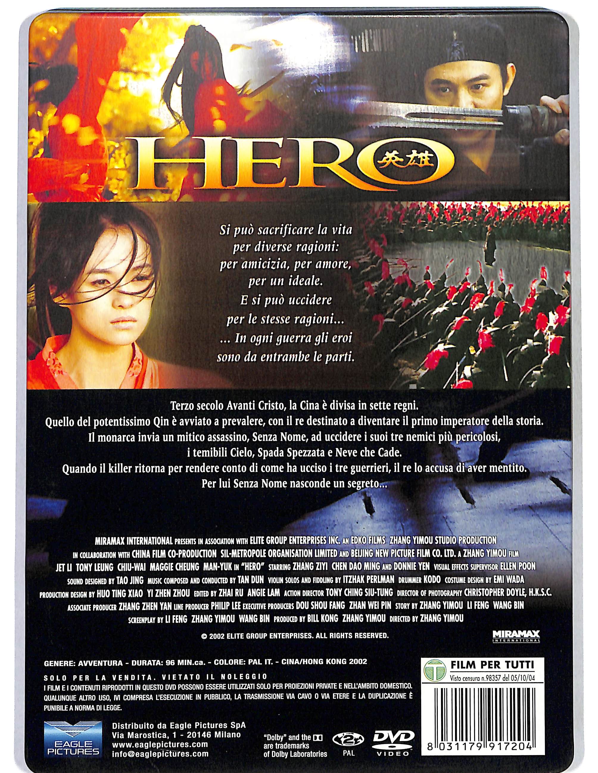 EBOND Hero STEELBOOK DVD DB759829 - Image 2