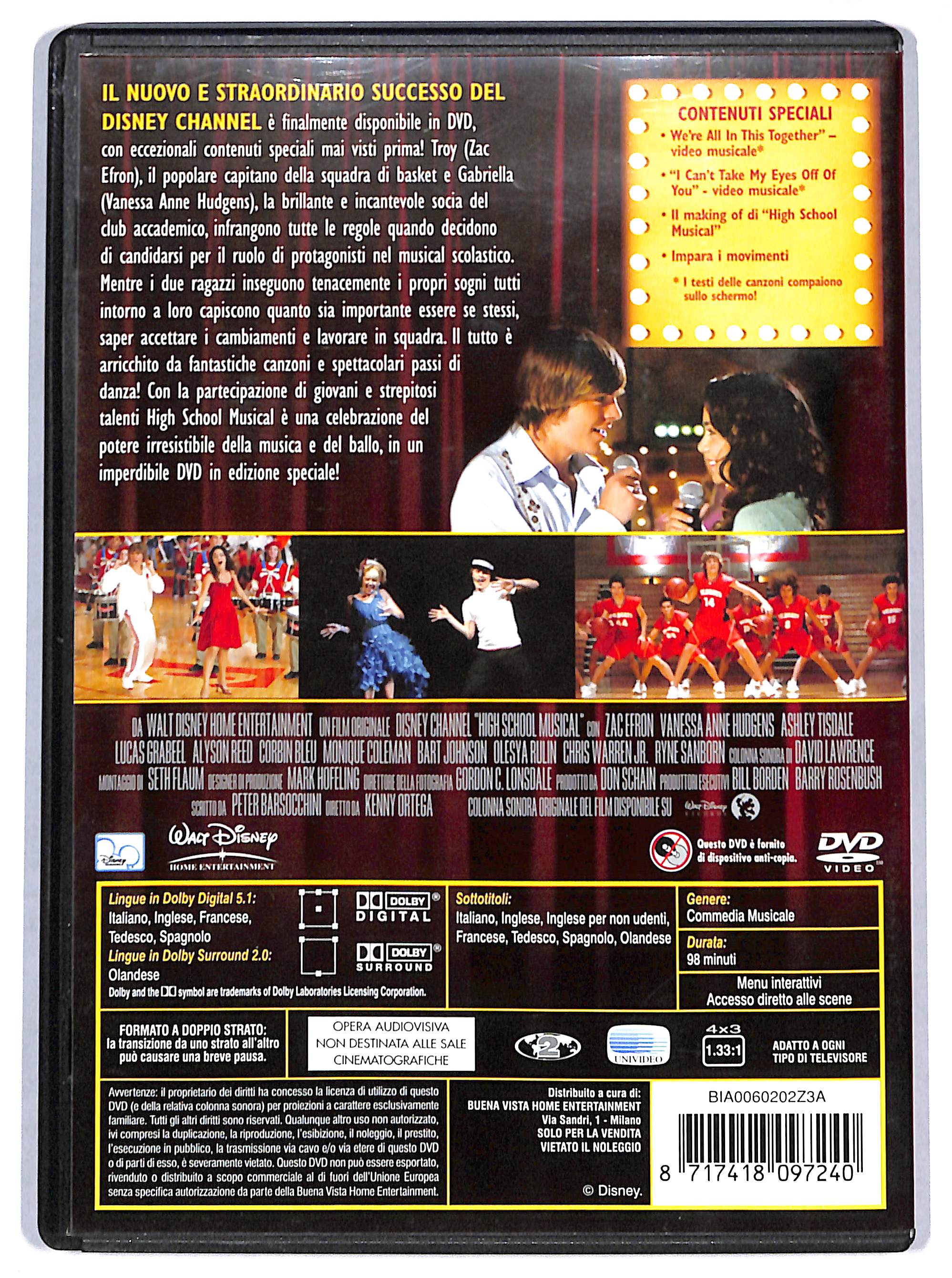 EBOND high school musical DVD DB746325 - Image 2