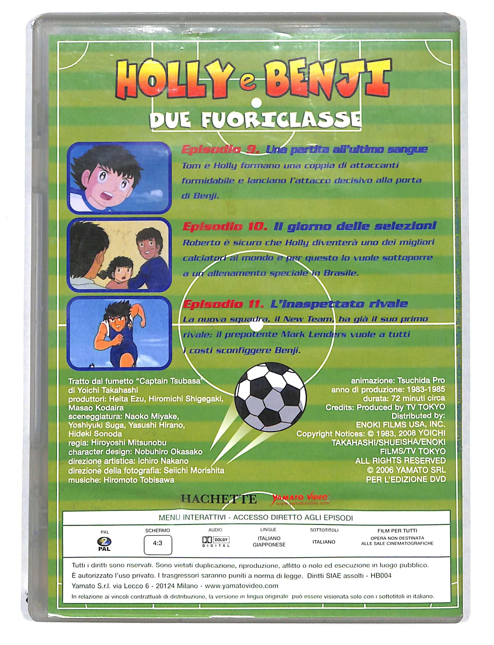 EBOND Holly e Benji due fuoriclasse vol.4 EDITORIALE DVD DB723107 - Image 2