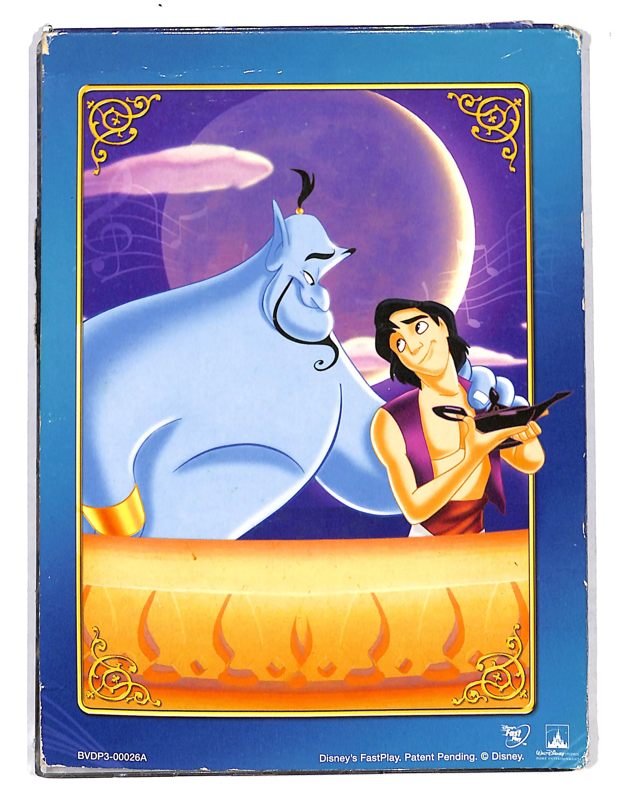 EBOND I capolavori del musical disney - Aladdin DVD DB723424 - Image 2