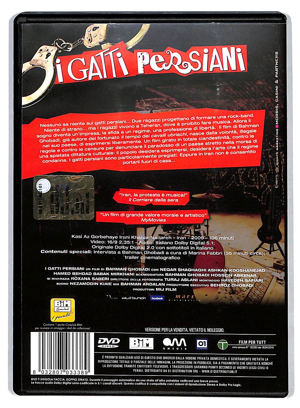 EBOND I Gatti Persiani NOLEGGIO DVD DB722639 - Image 2