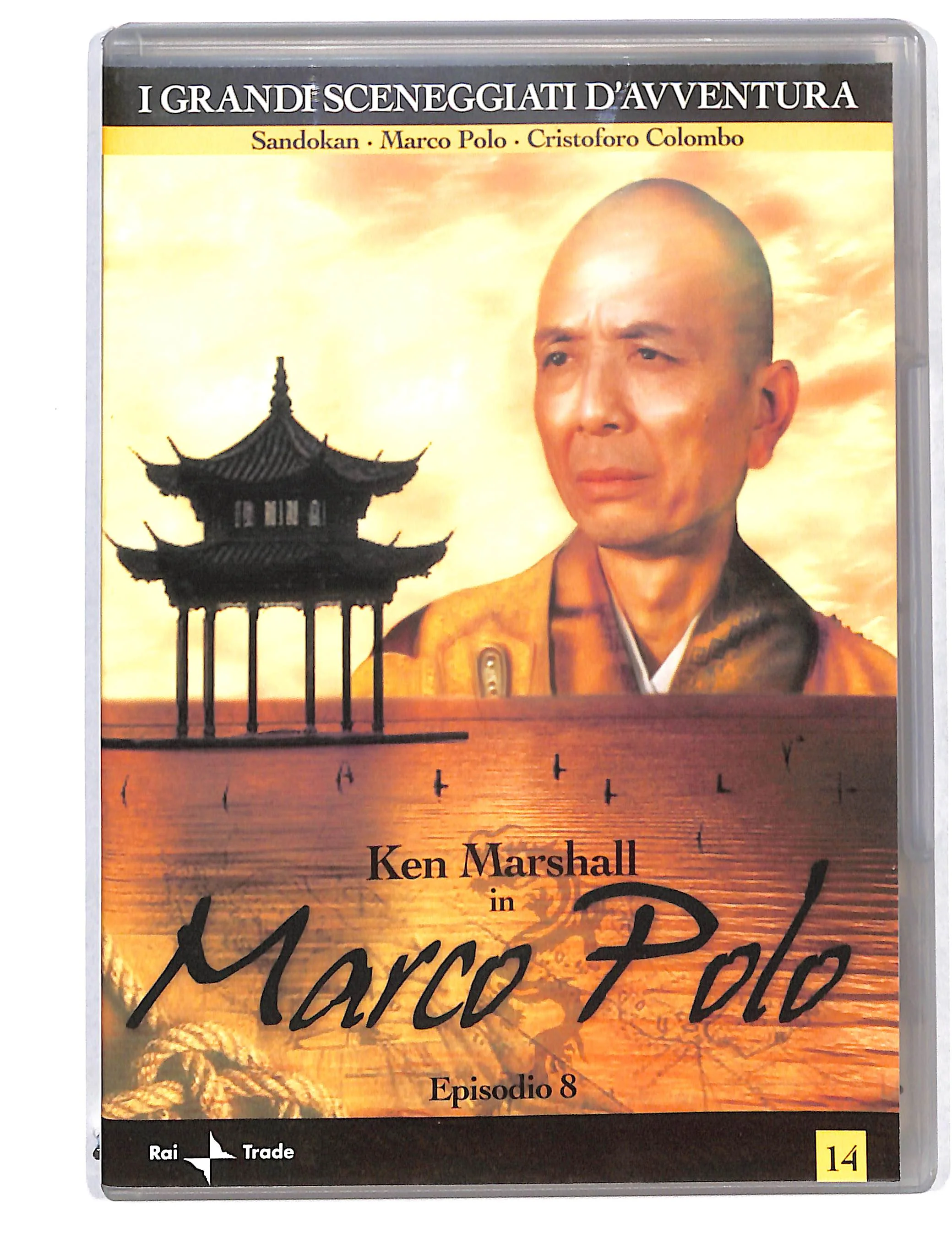 EBOND I Grandi sceneggiati d'avventura - Marco polo ep 8 DVD DB723643