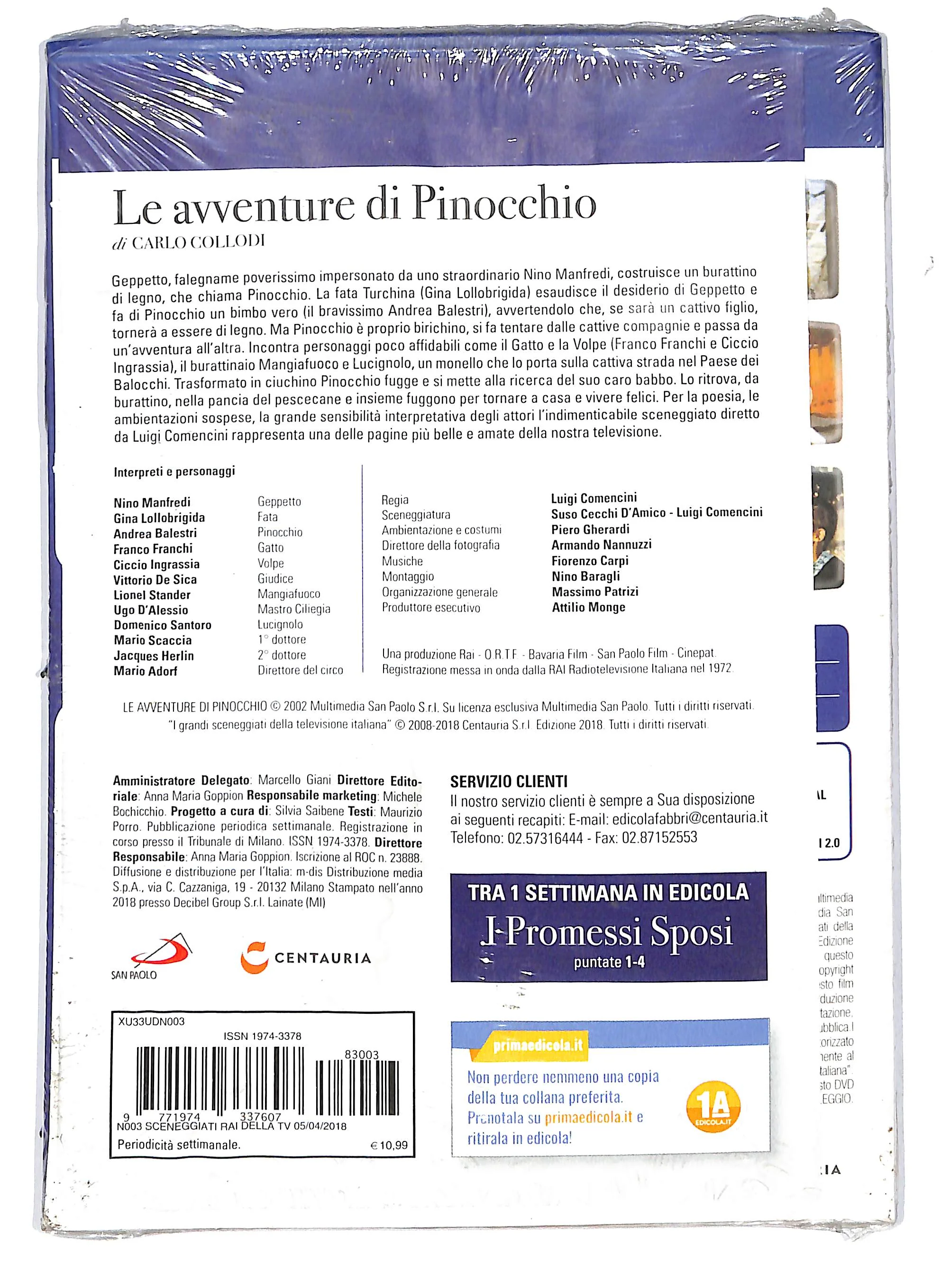 EBOND I grandi sceneggiati - Le avventure di Pinocchio EDITORIALE DVD DB708805 - Image 2