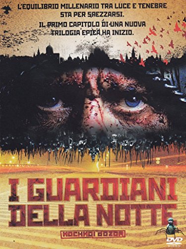 EBOND I guardiani della notte DVD DB733760