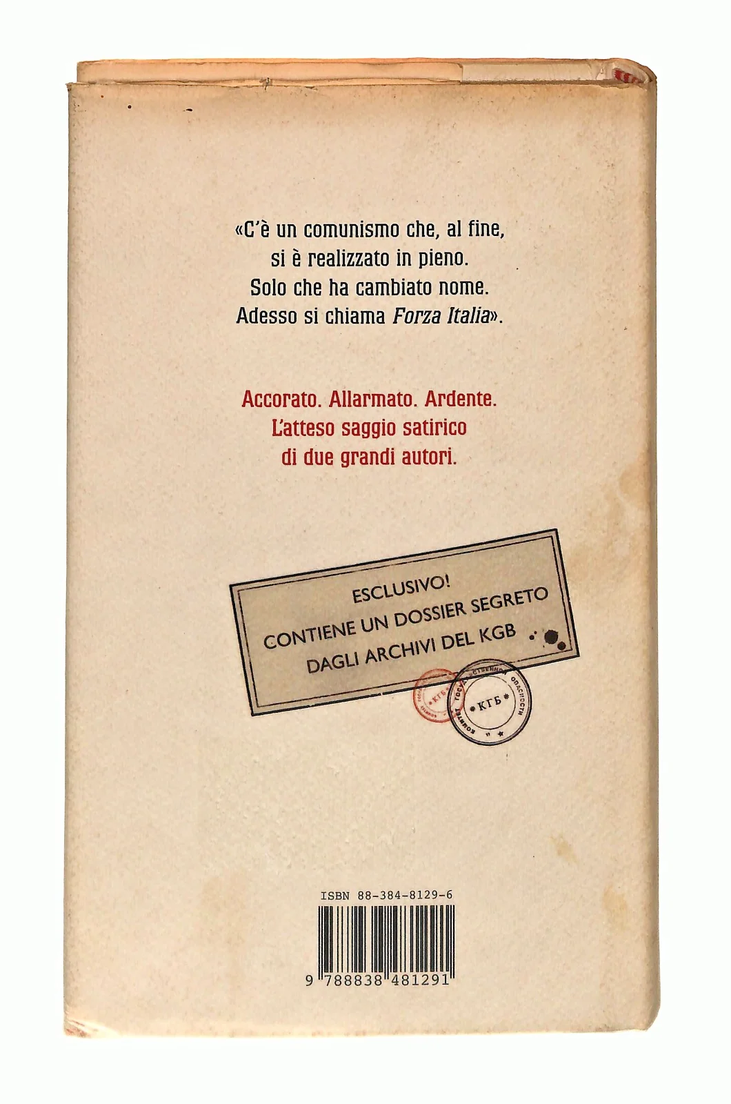 EBOND I Peggiori Crimini Del Comunismo Chiesa Vauro Piemme 2004 Libro LI048831 - Image 2