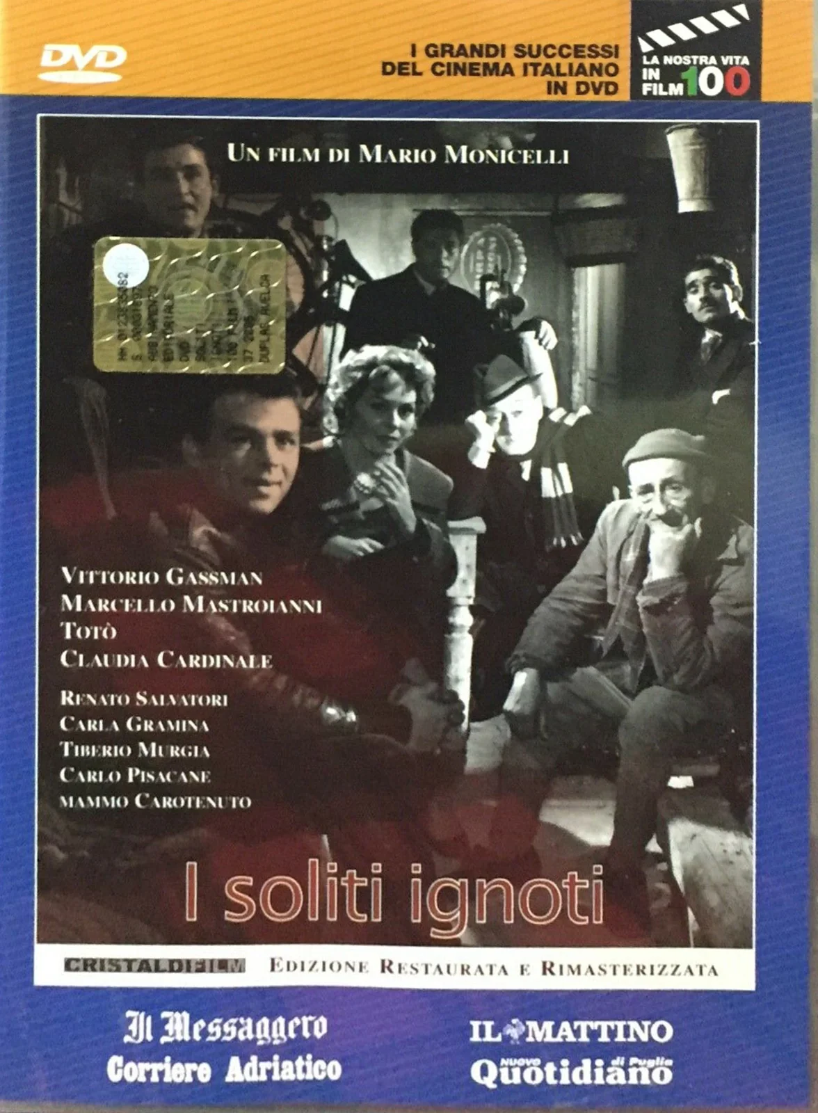 EBOND I soliti ignoti [Editoriale] DVD DB729314