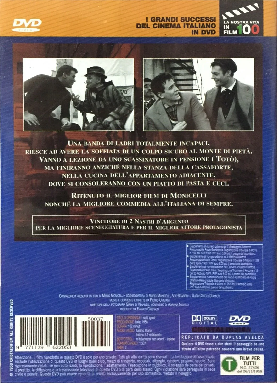 EBOND I soliti ignoti [Editoriale] DVD DB729314 - Image 2