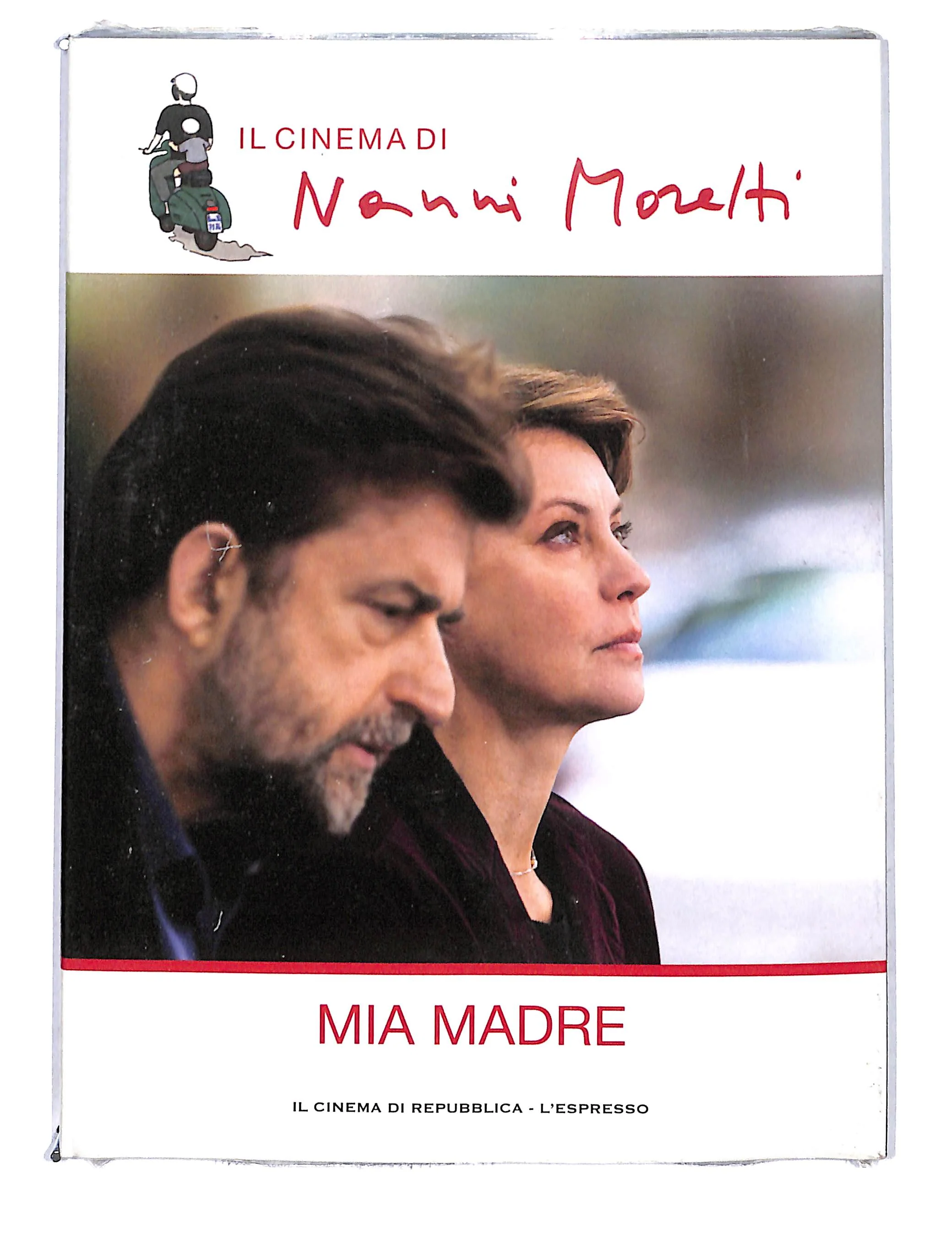 EBOND Il cinema di nanni Moretti - Mia Madre vol.1 DVD DB725614