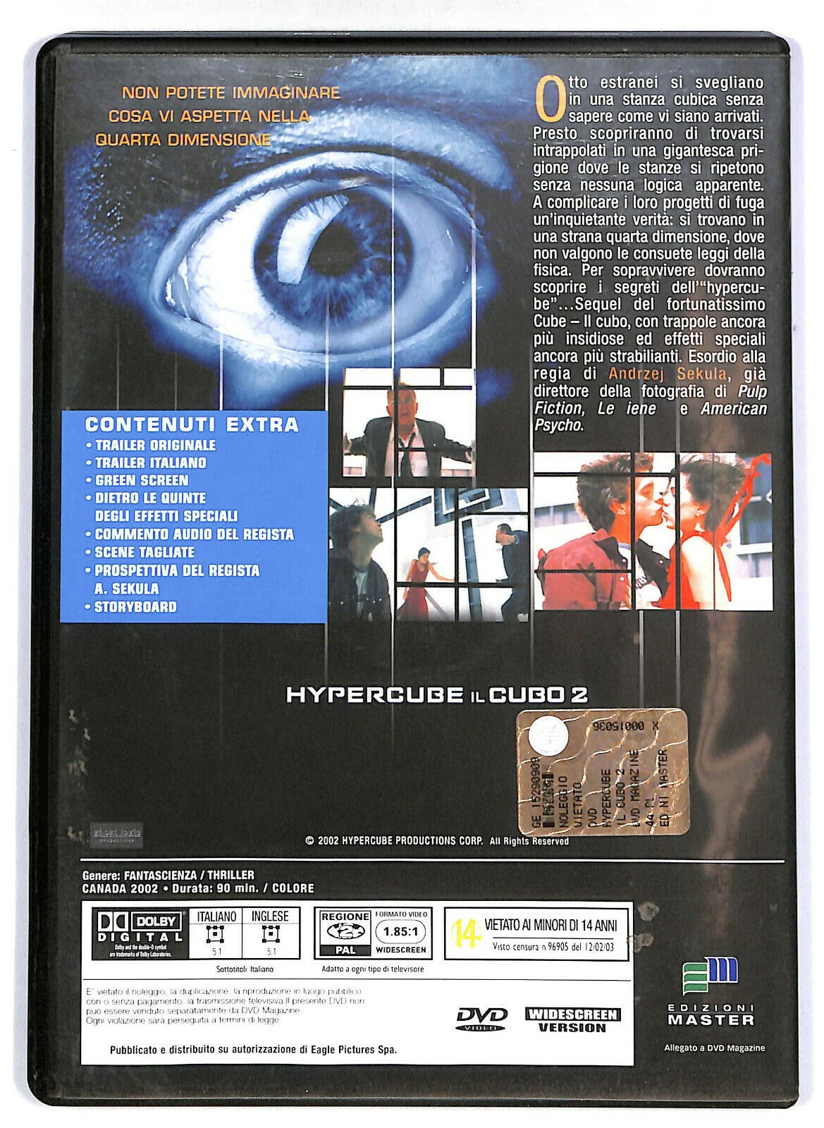 EBOND Il Cubo 2 - Hypercube Editoriale DVD DB754201 - Image 2