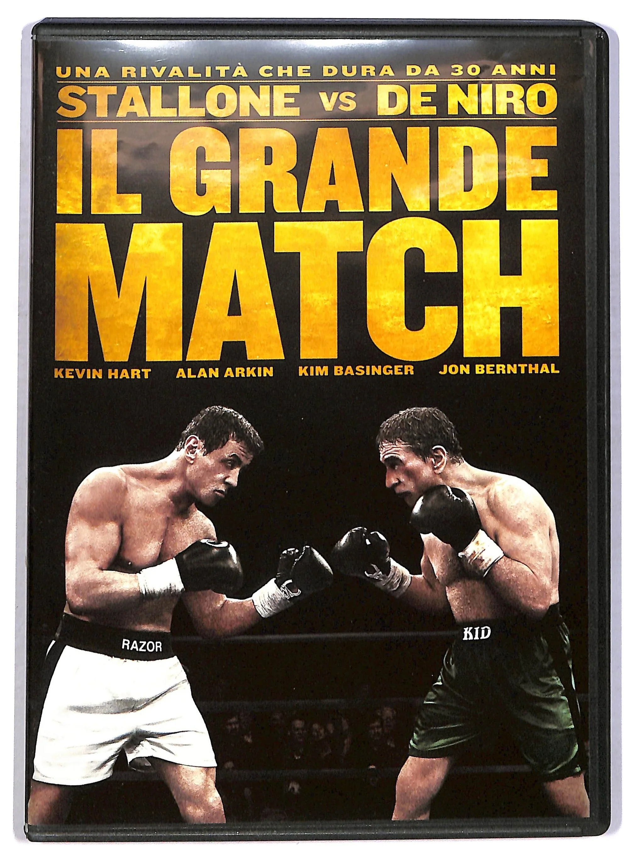 EBOND Il Grande Match DVD DB716162
