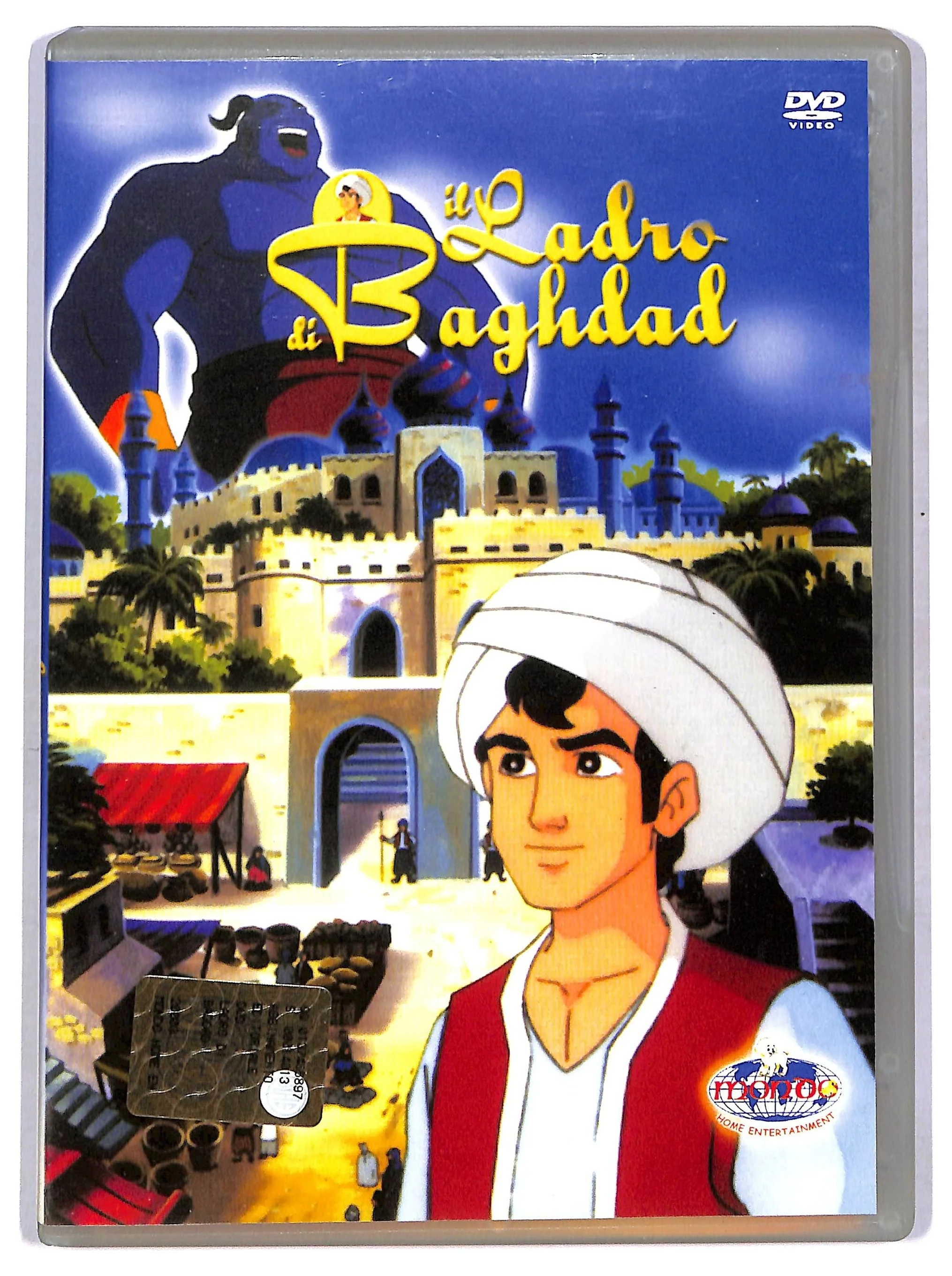 EBOND Il ladro di Baghdad EDITORIALE DVD DB728828