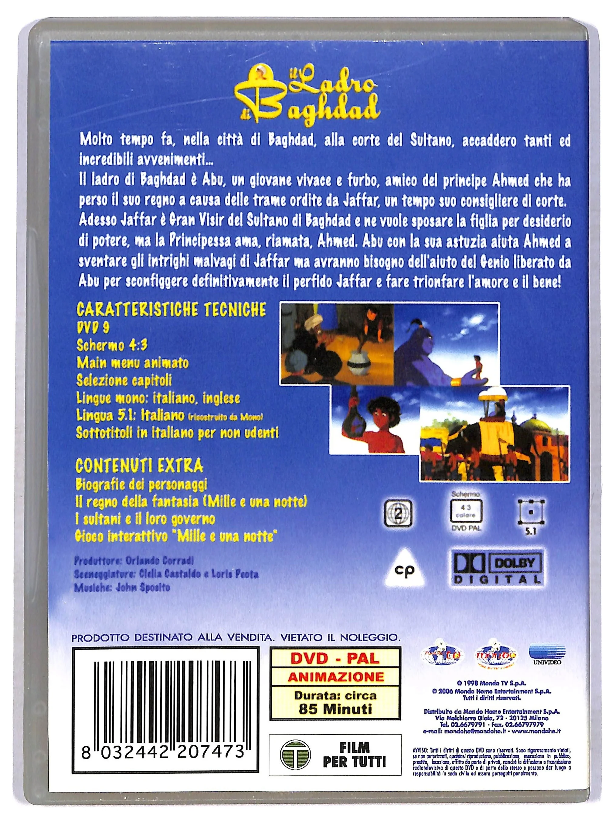 EBOND Il ladro di Baghdad EDITORIALE DVD DB728828 - Image 2
