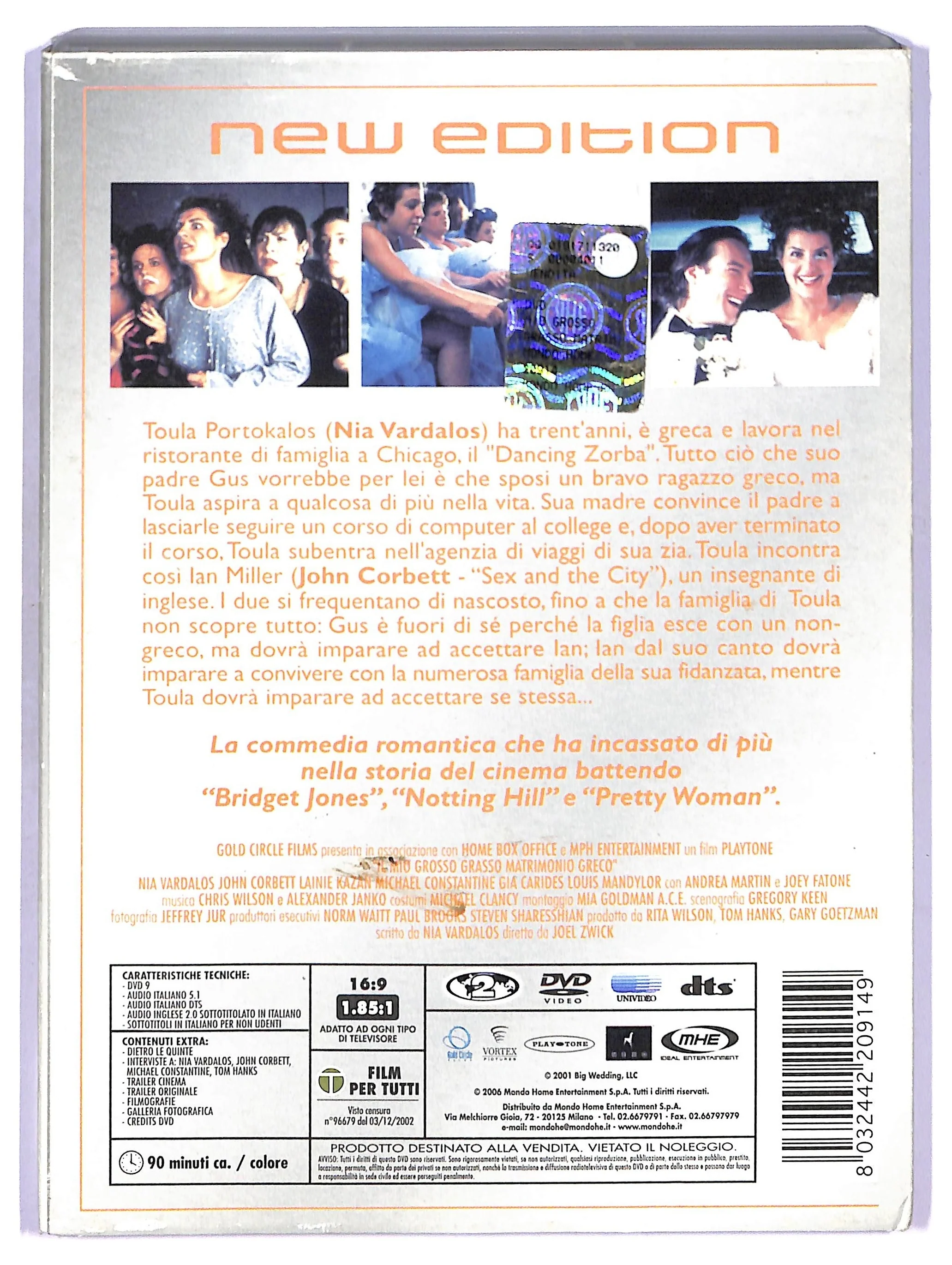 EBOND Il mio grosso grasso matrimonio greco DVD DB715638 - Image 2