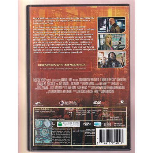 EBOND Il Mondo Dei Replicanti DVD DB764451 - Image 2