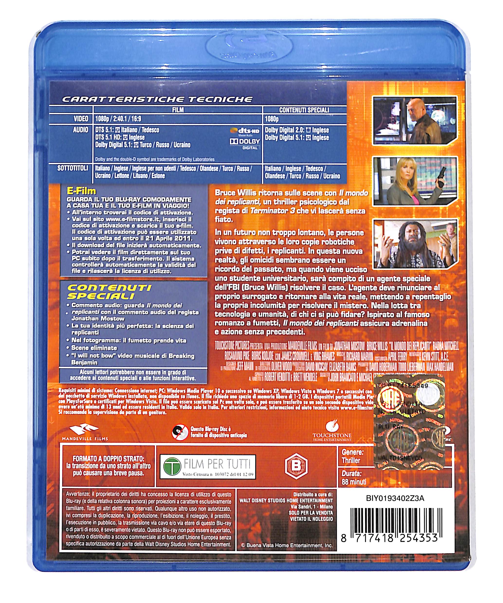 EBOND il mondo dei replicanti + E - FILM BLURAY DB692234 - Image 2