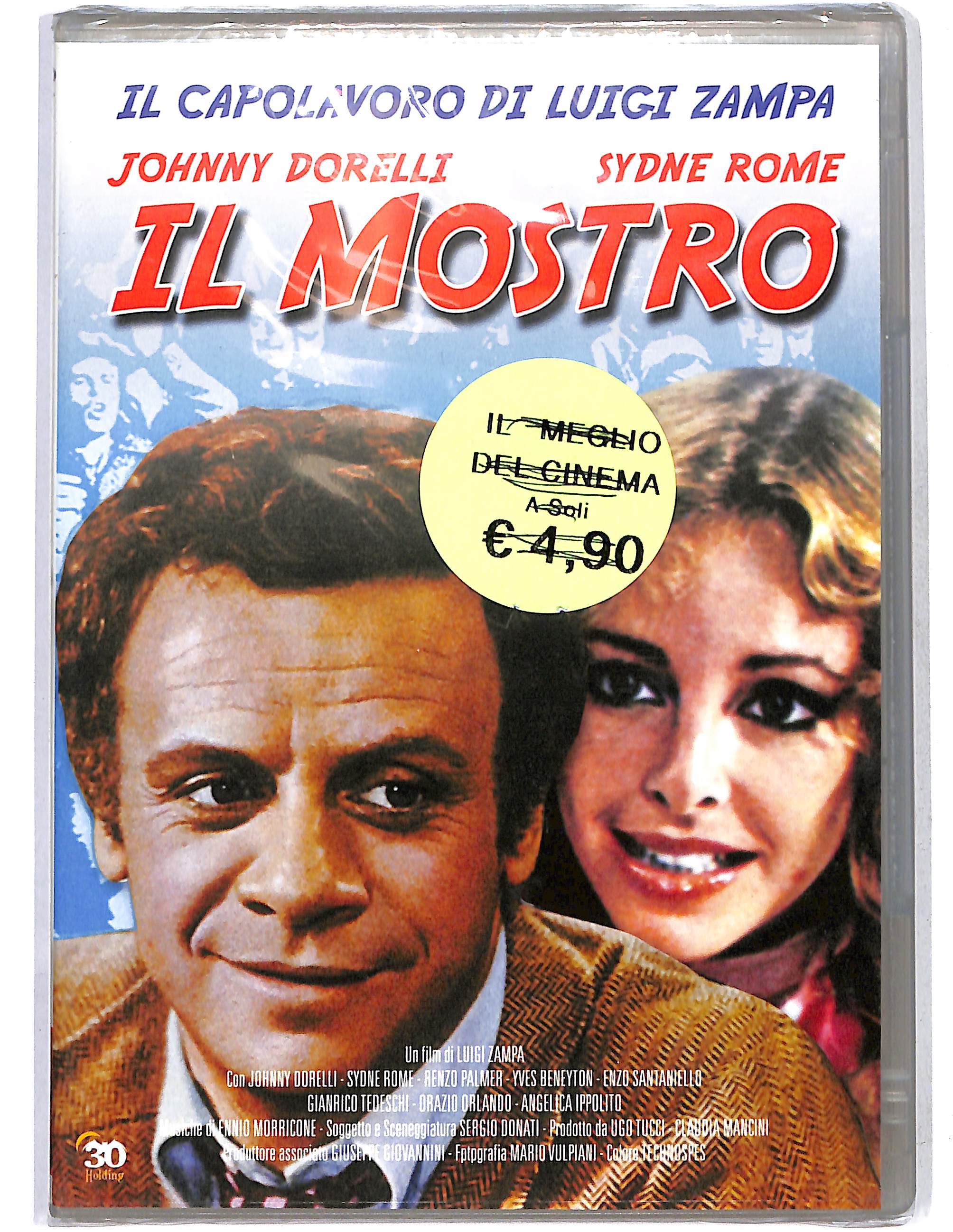 EBOND Il mostro DVD DB692429