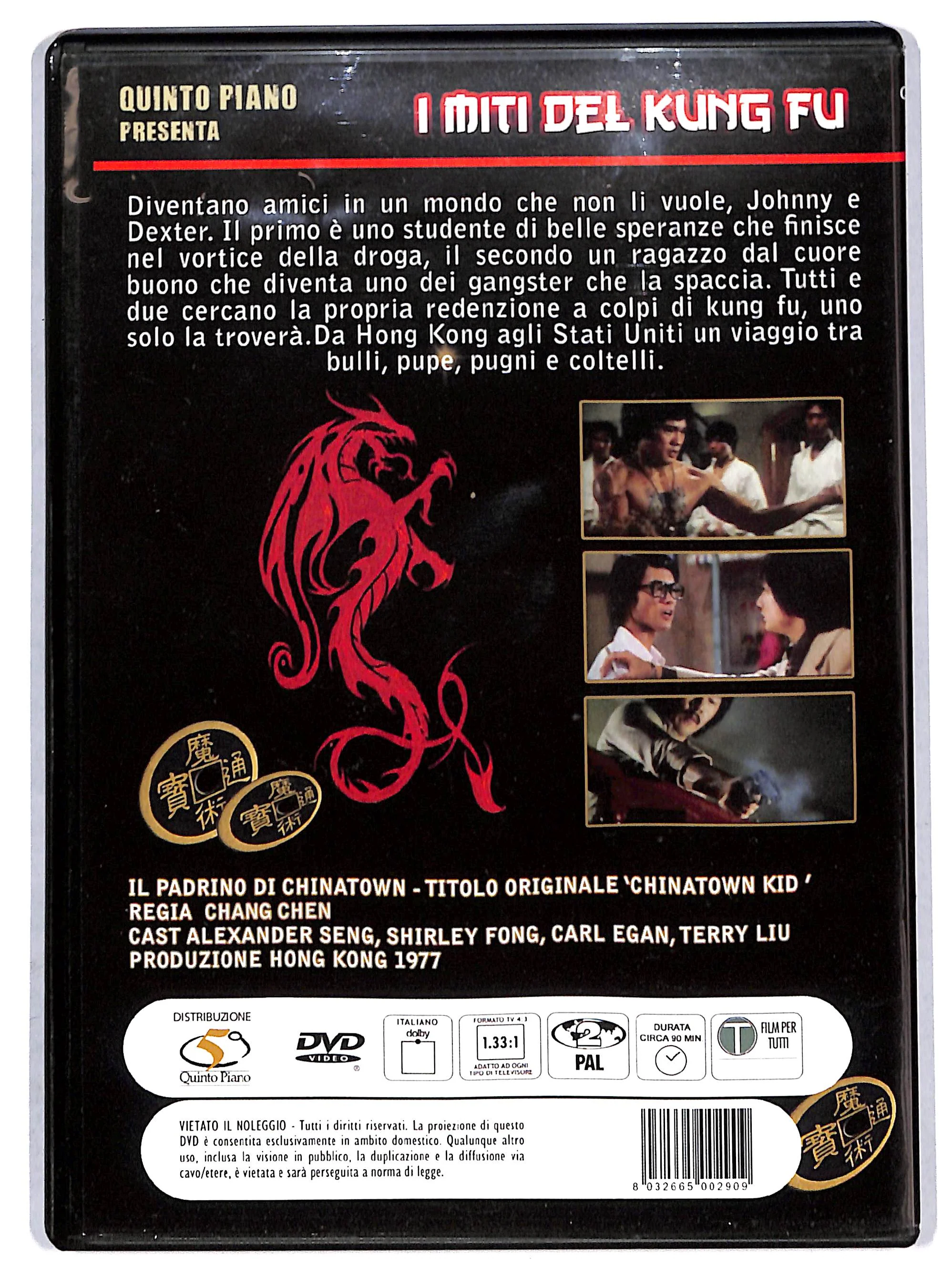 EBOND il padrino di chinatown DVD DB773011 - Image 2