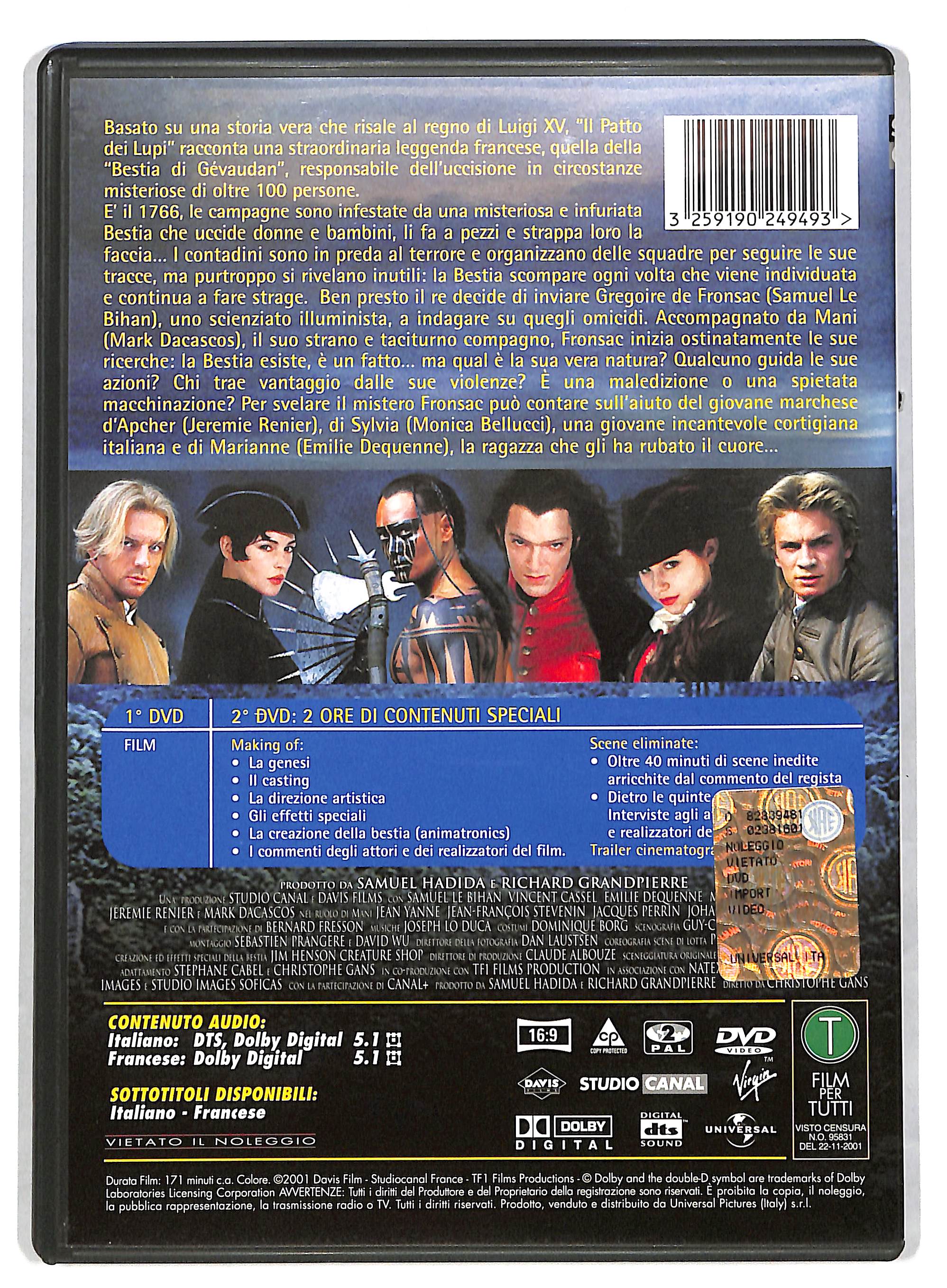 EBOND Il patto dei lupi DVD DB754748 - Image 2