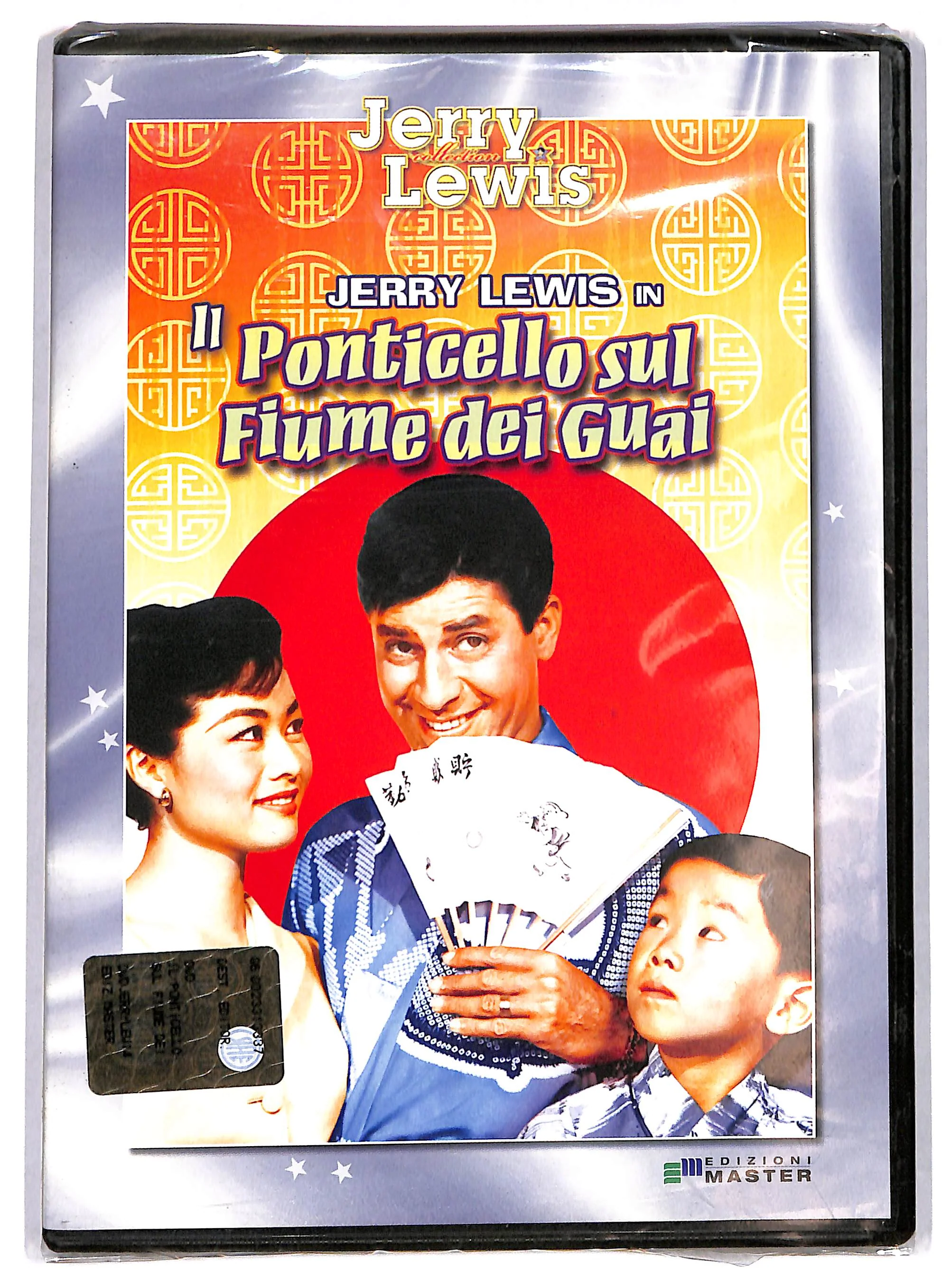 EBOND Il ponticello sul fiume dei guai EDITORIALE DVD DB729246